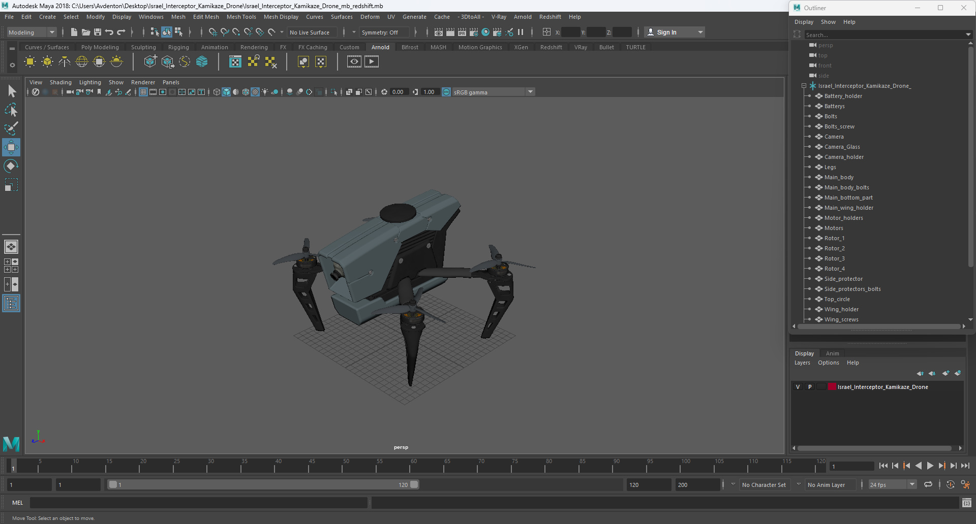 3D Israel Interceptor Kamikaze Drone model