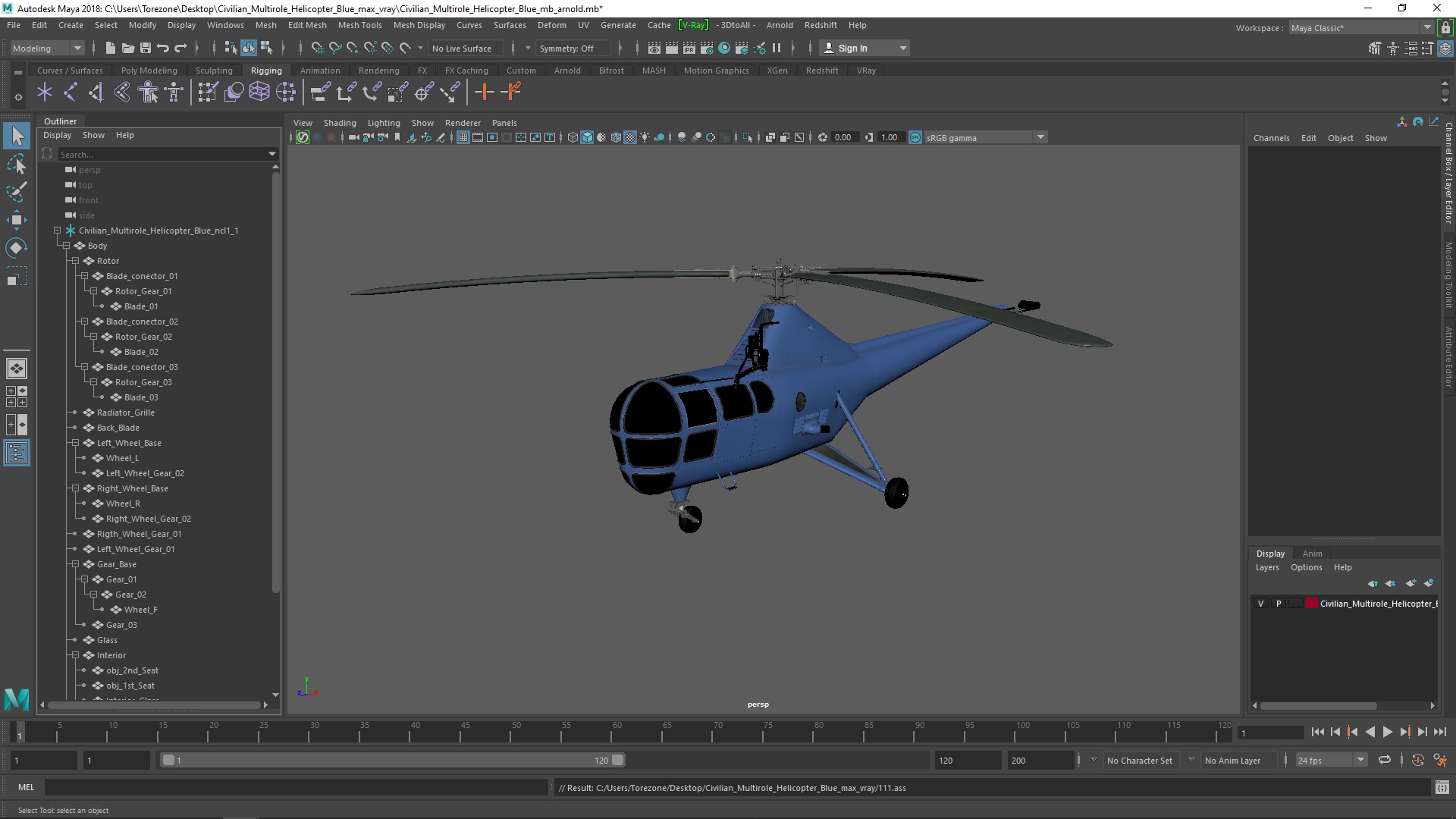 Civilian Multirole Helicopter Blue 3D model