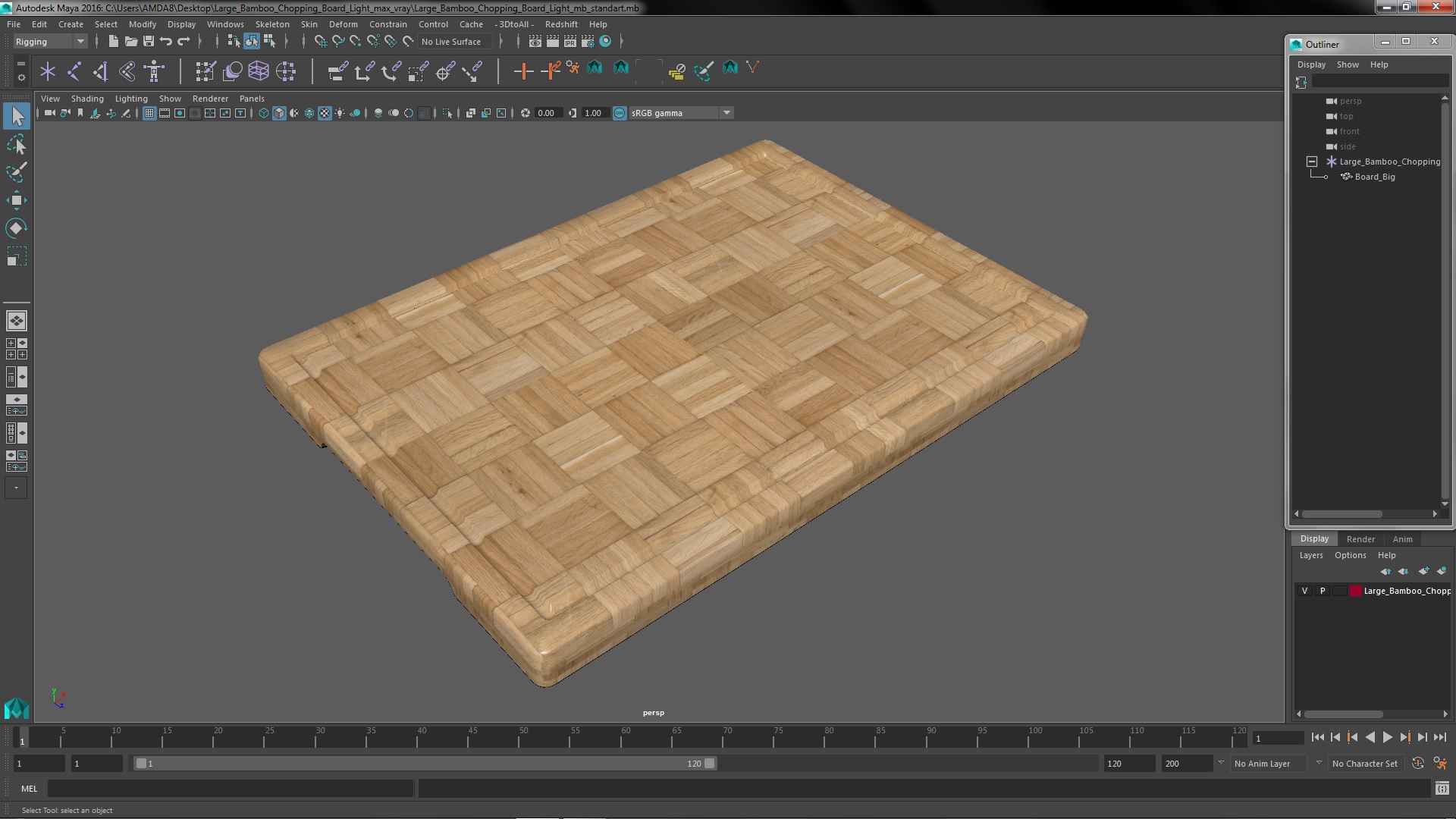 3D Large Bamboo Chopping Board Light model