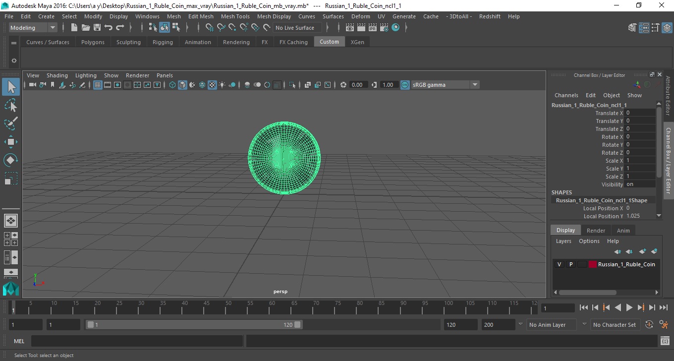 3D model Russian 1 Ruble Coin