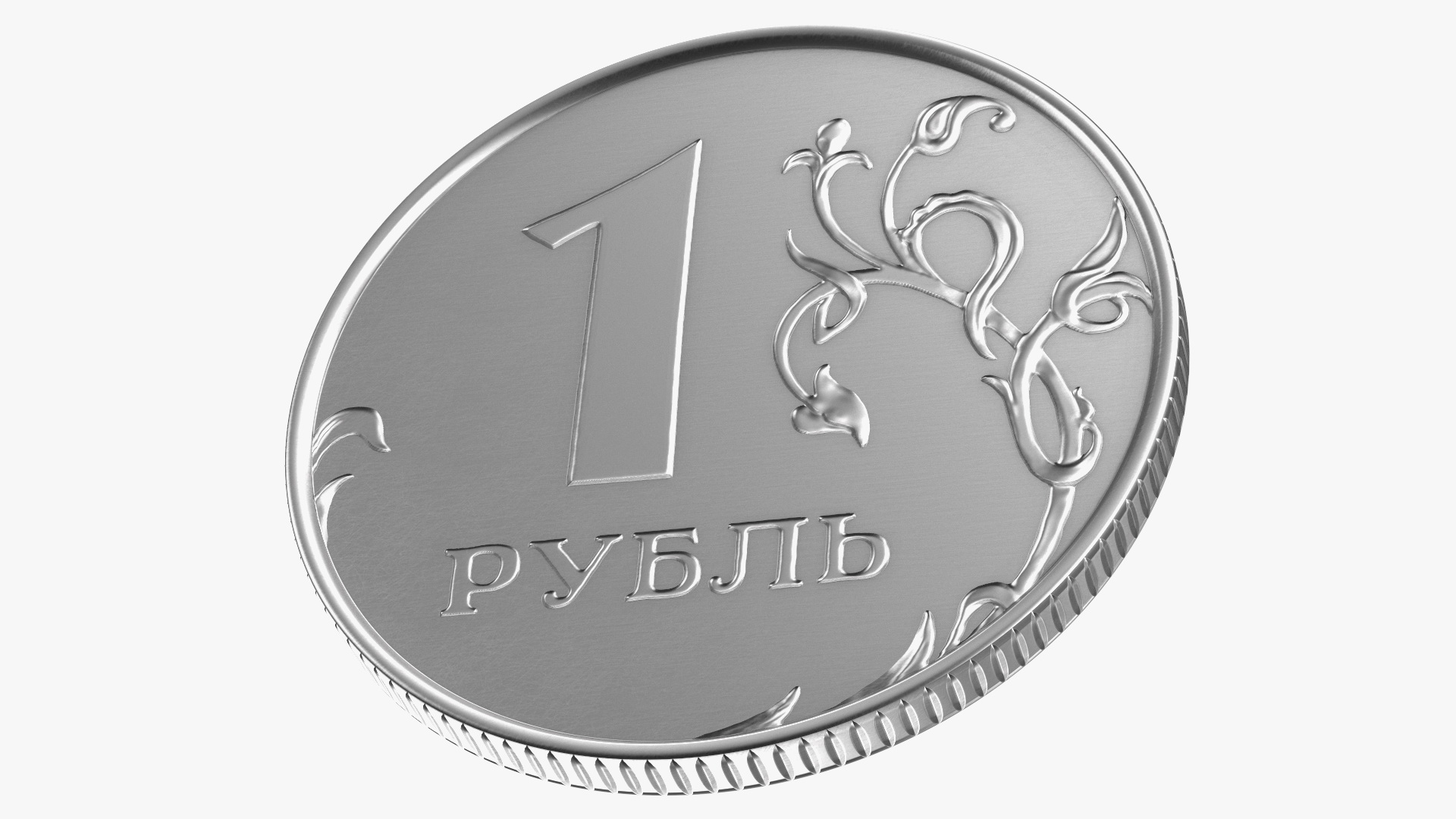 3D model Russian 1 Ruble Coin