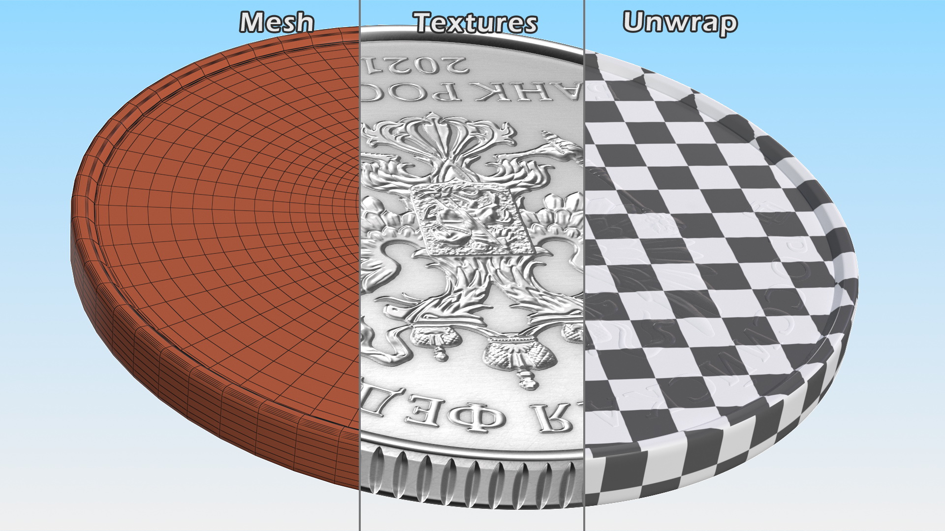 3D model Russian 1 Ruble Coin