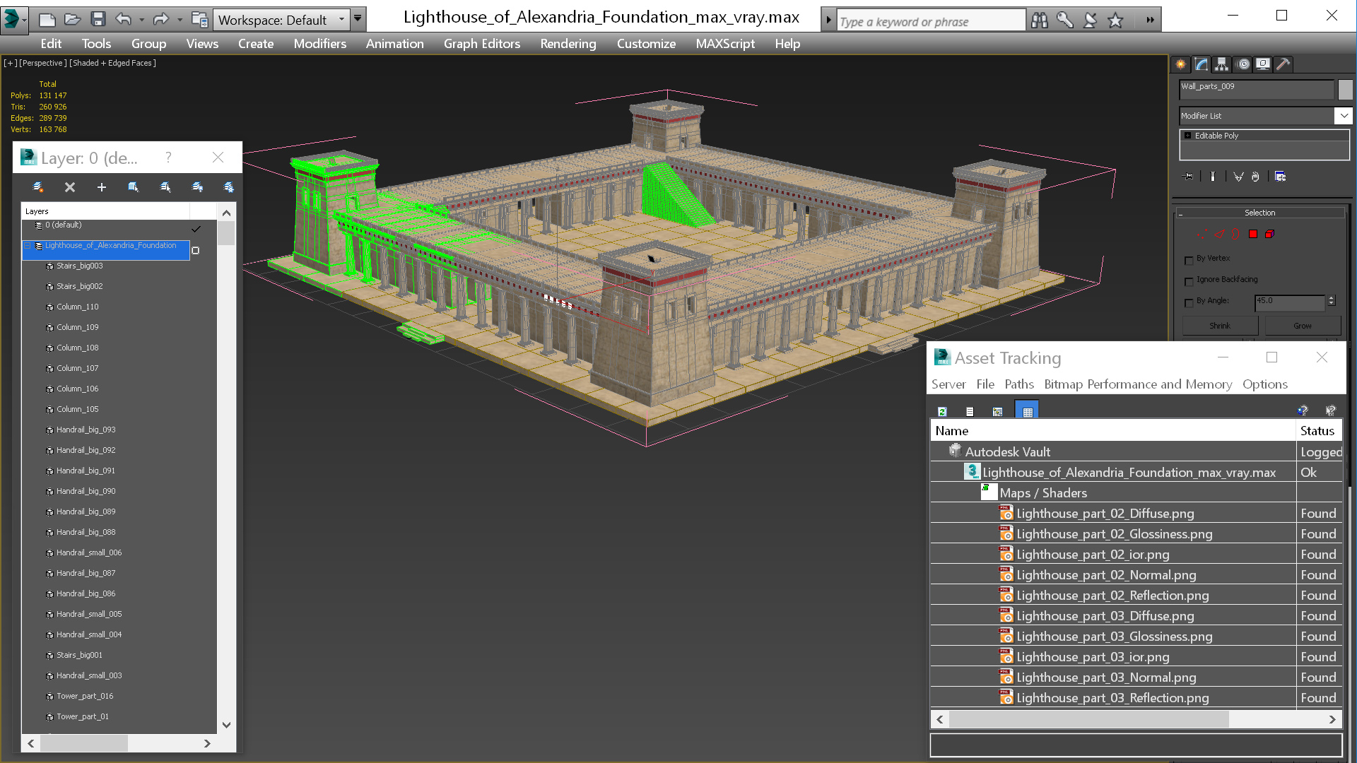 3D model Lighthouse of Alexandria Foundation