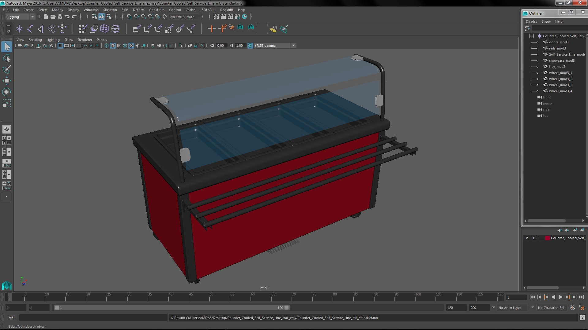Counter Cooled Self Service Line 3D