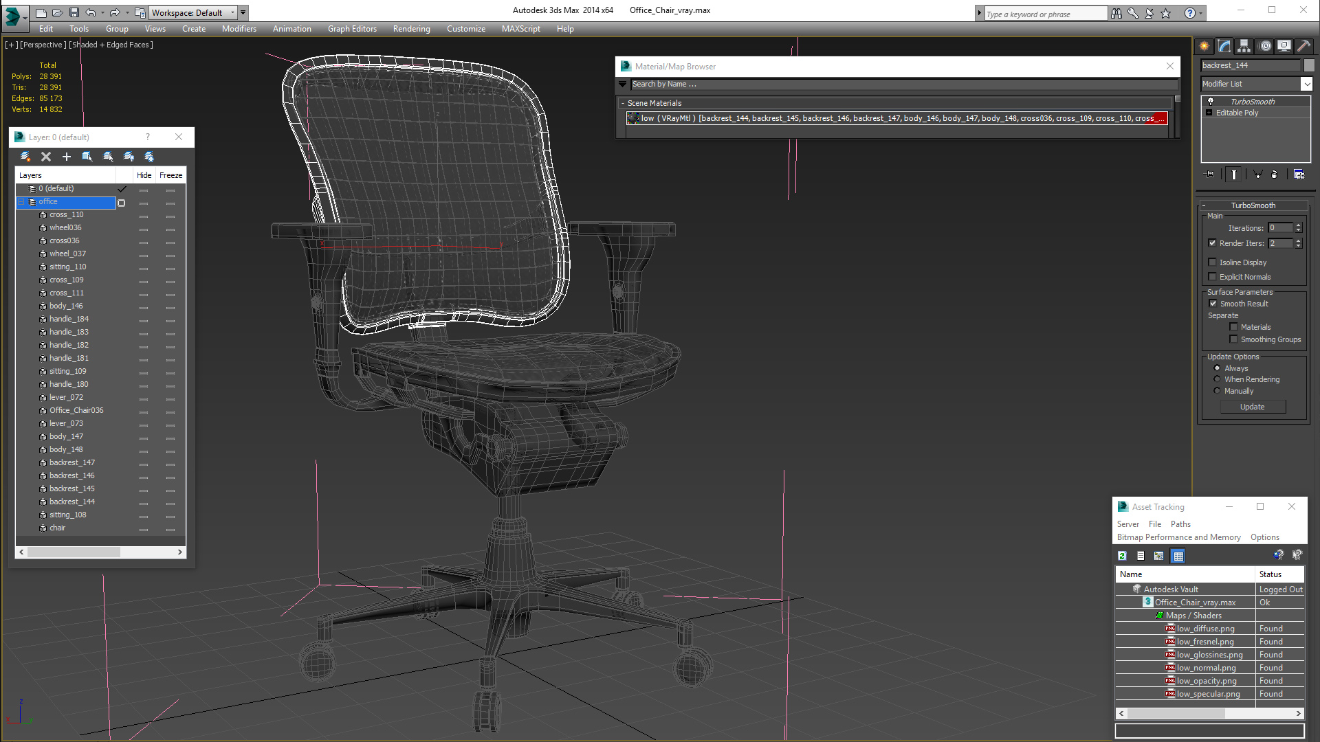 Office Chair 3D