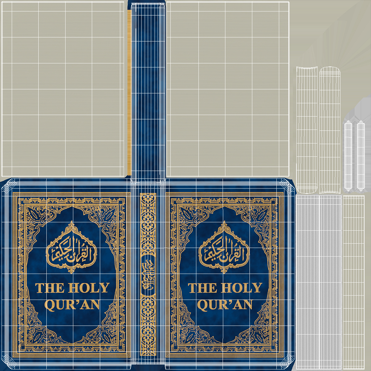 Holy Quran Blue Closed 3D