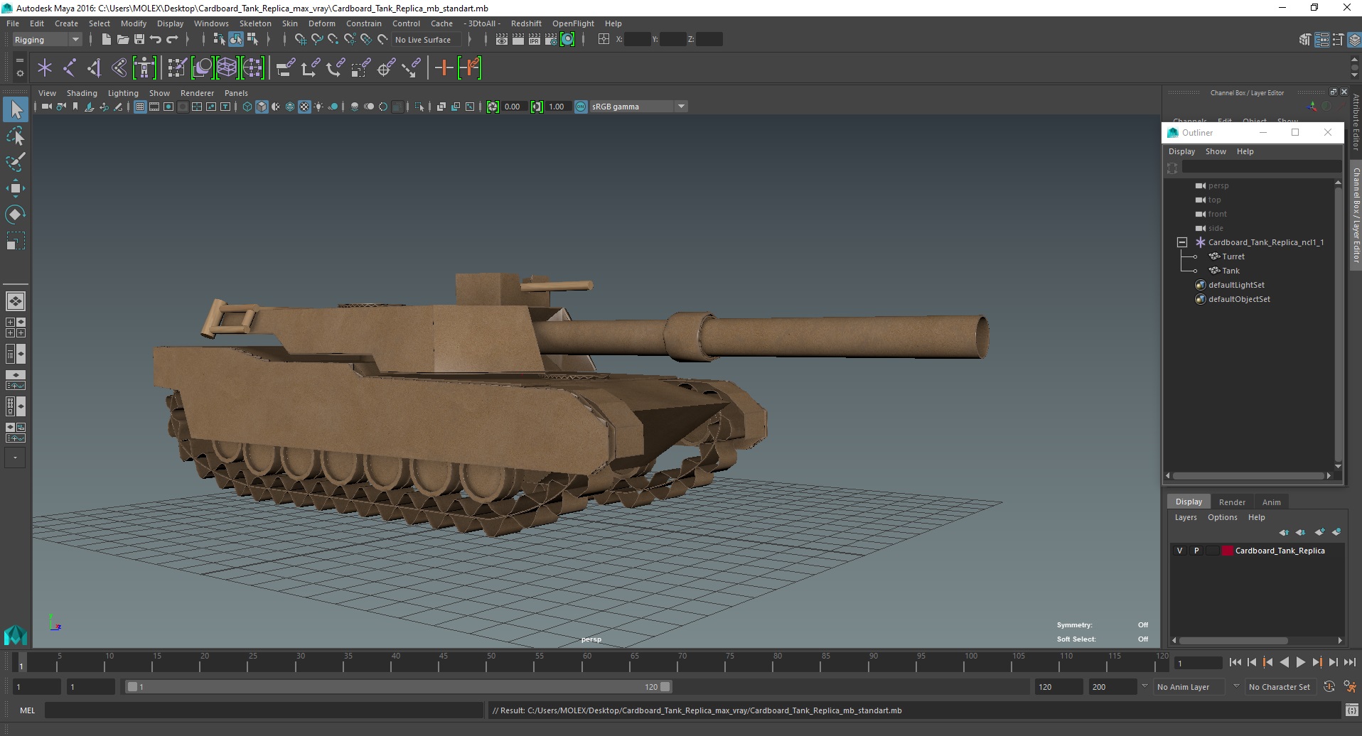 Cardboard Tank Replica 3D