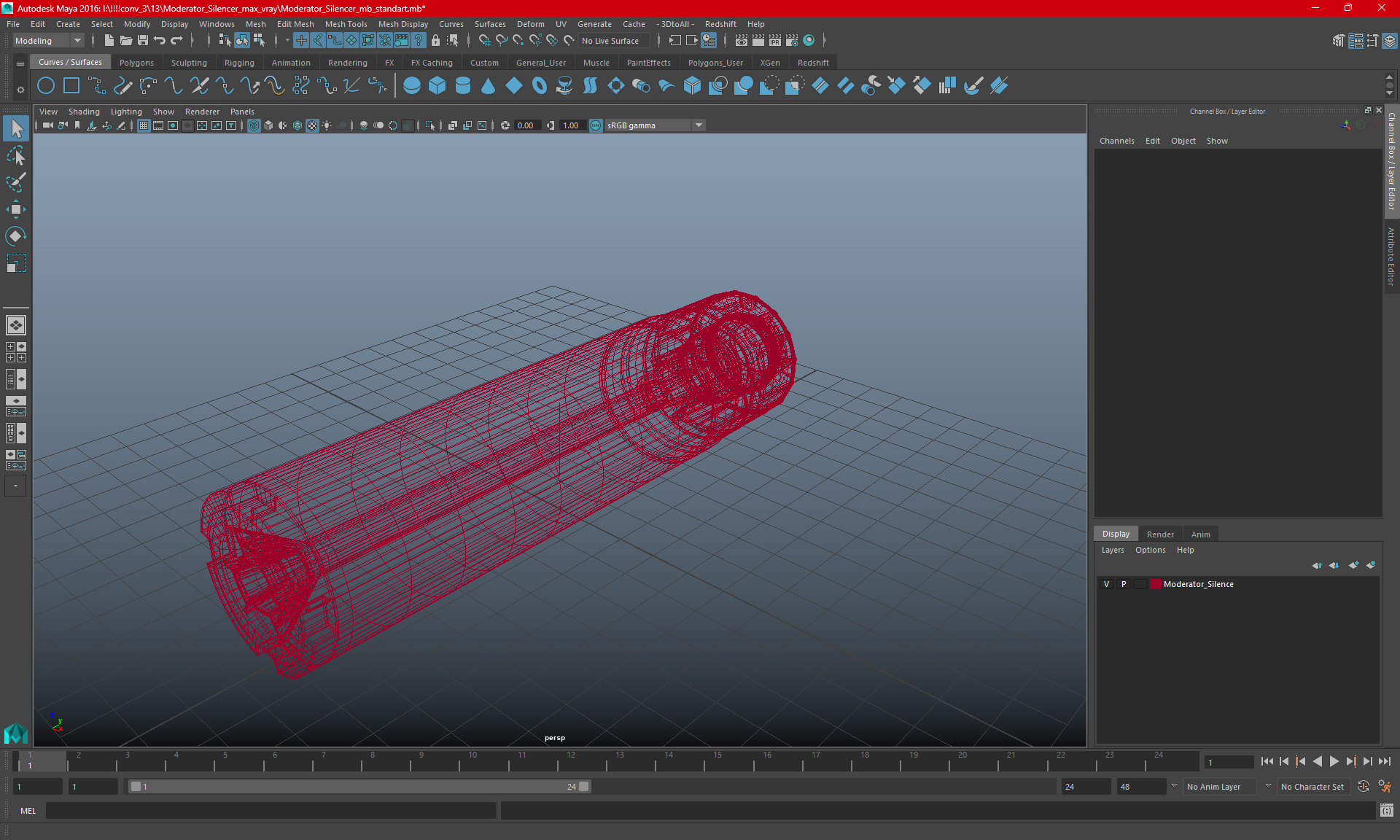 3D Moderator Silencer model