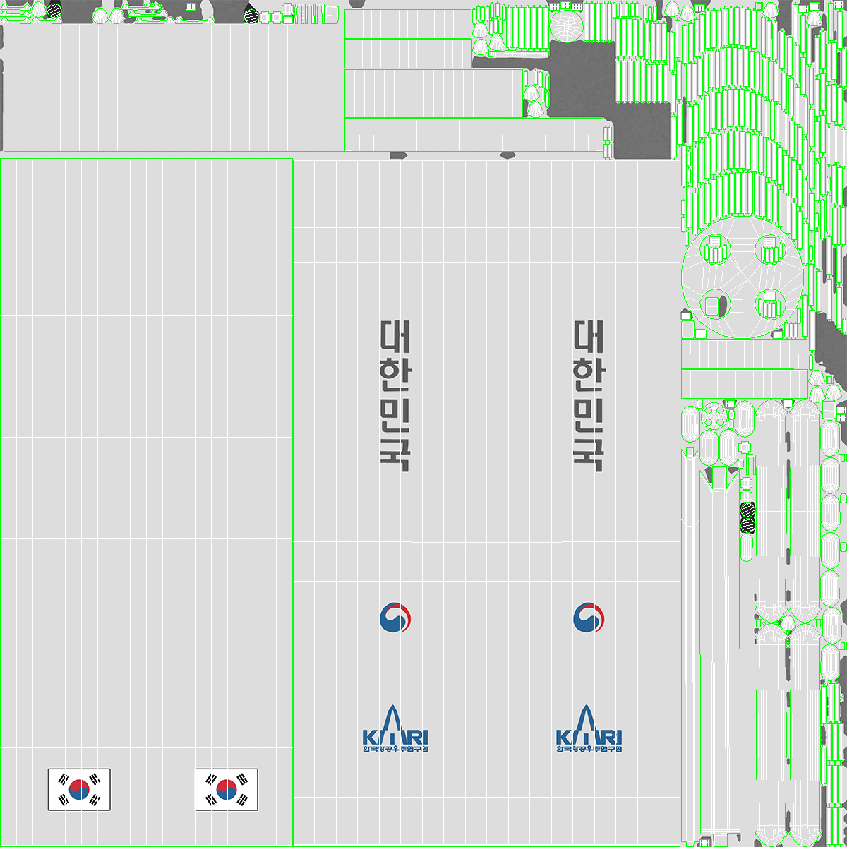 South Korean Rocket KSLV II Nuri 3D