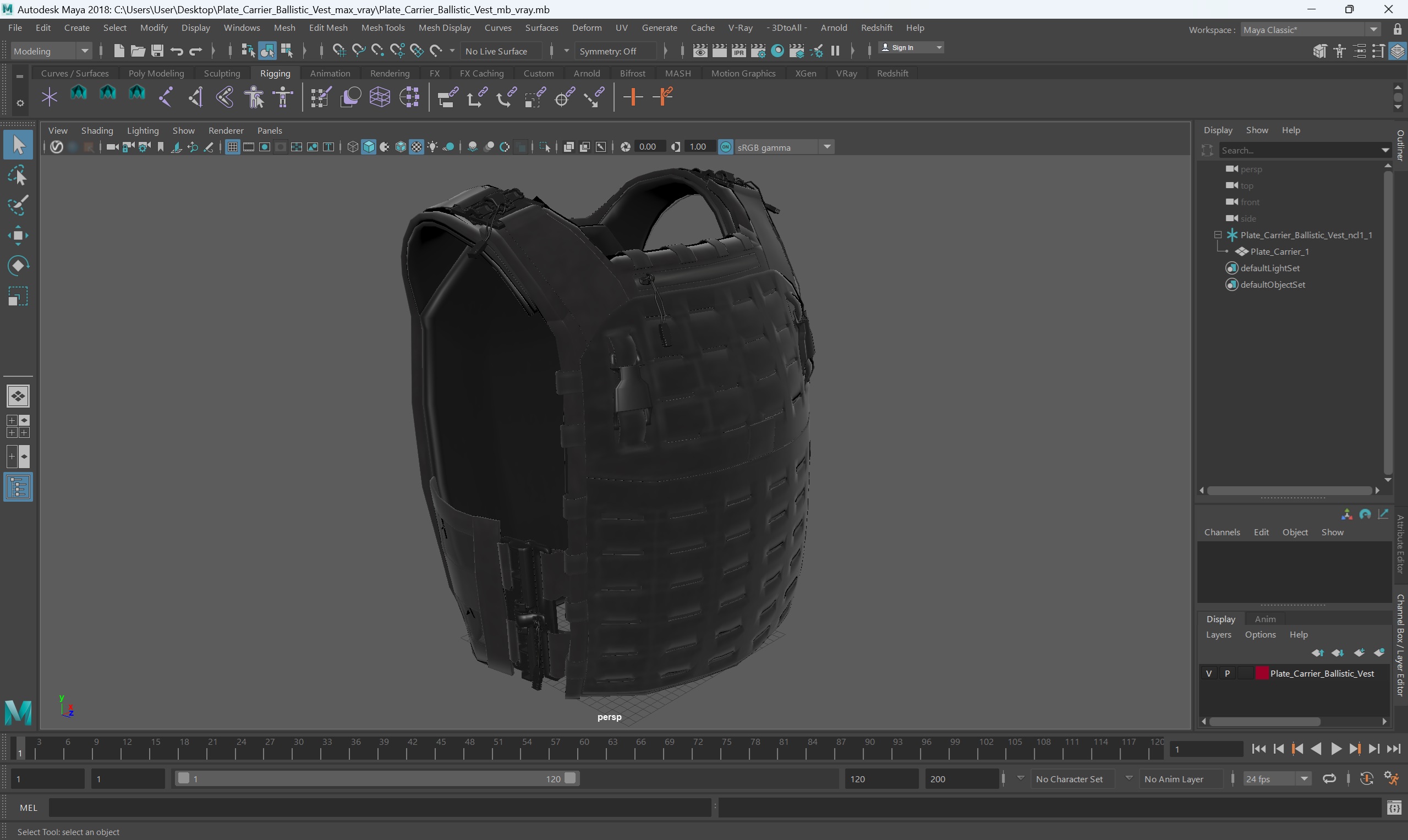 3D Plate Carrier Ballistic Vest model