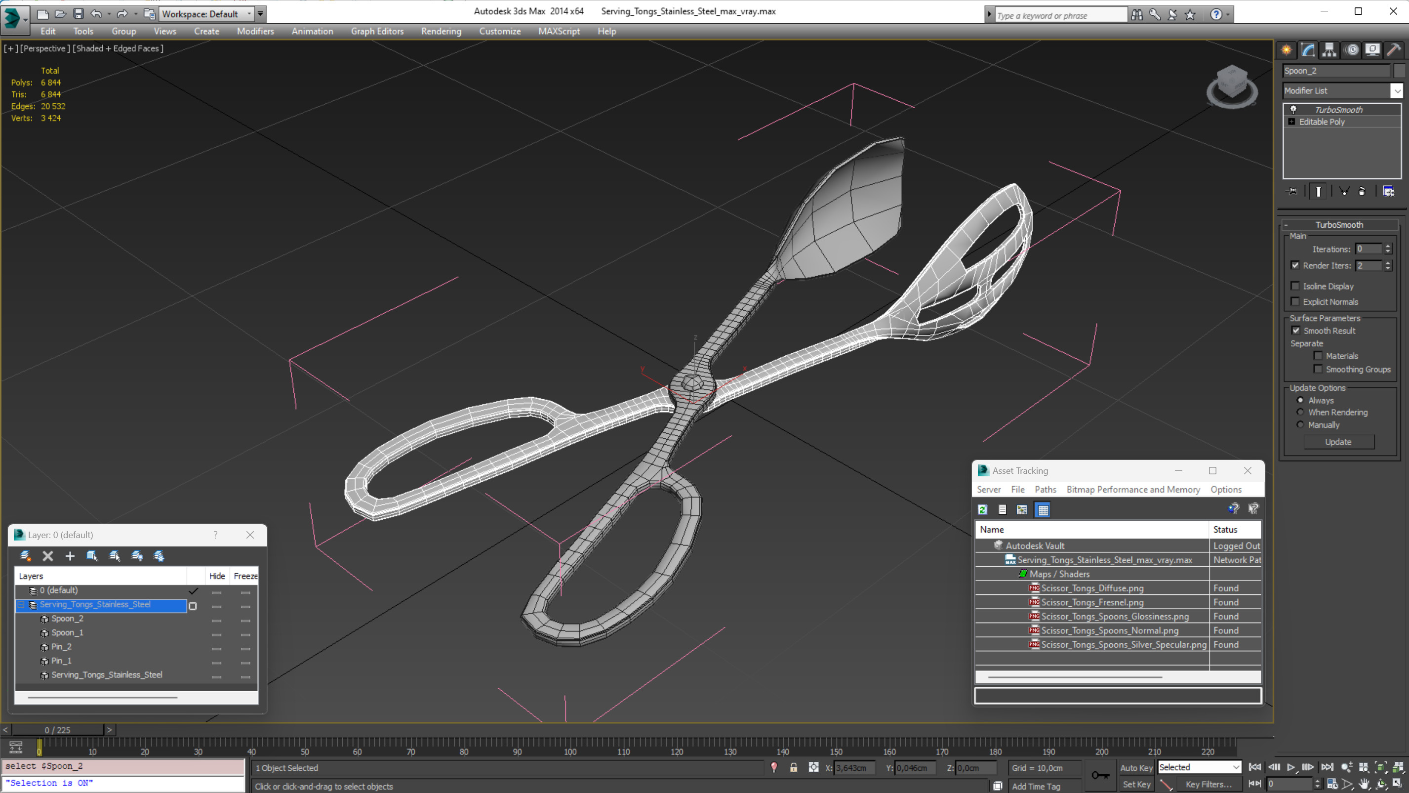 Serving Tongs Stainless Steel 3D model