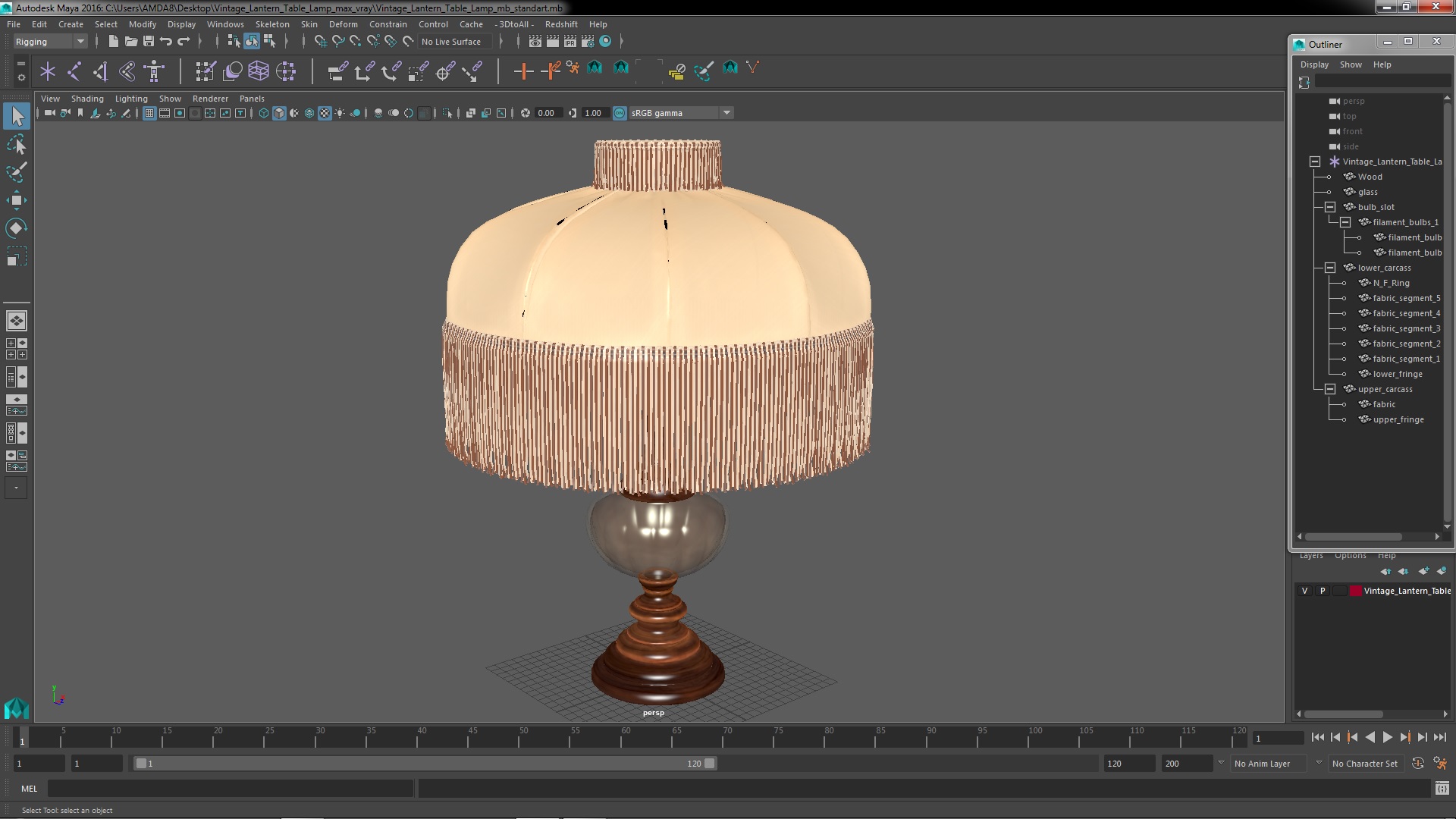 3D Vintage Lantern Table Lamp