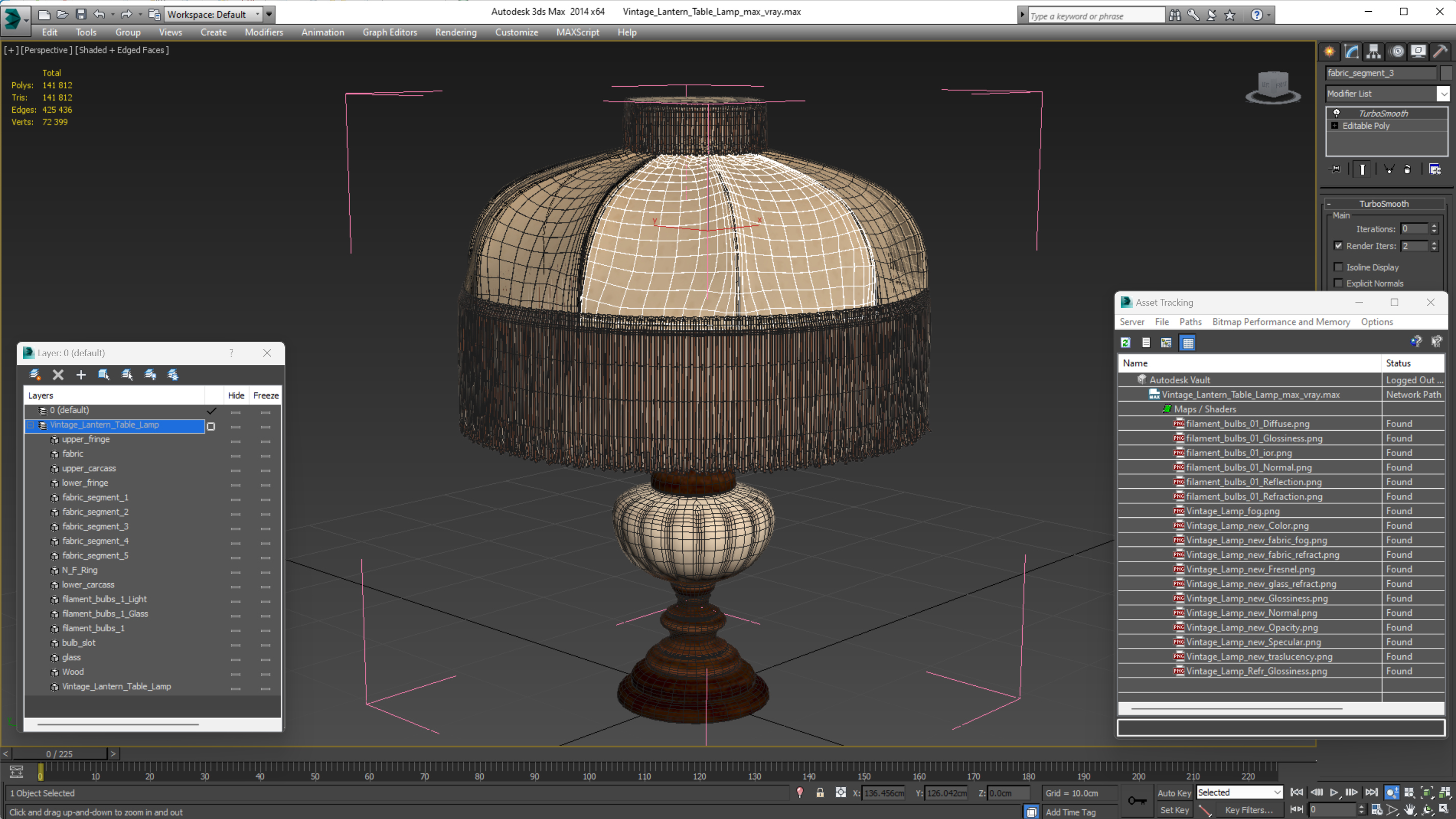 3D Vintage Lantern Table Lamp