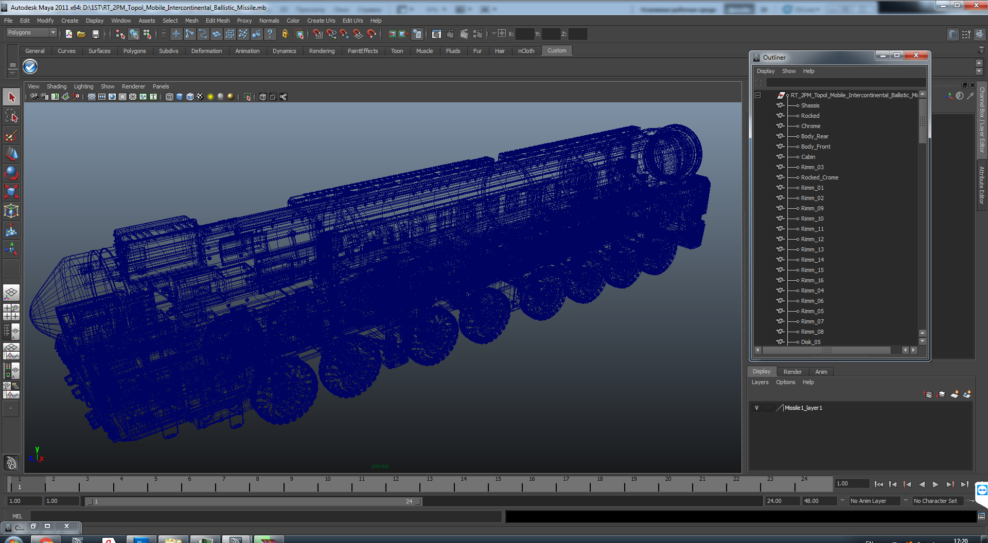 RT 2PM Topol Mobile Intercontinental Ballistic Missile 3D model