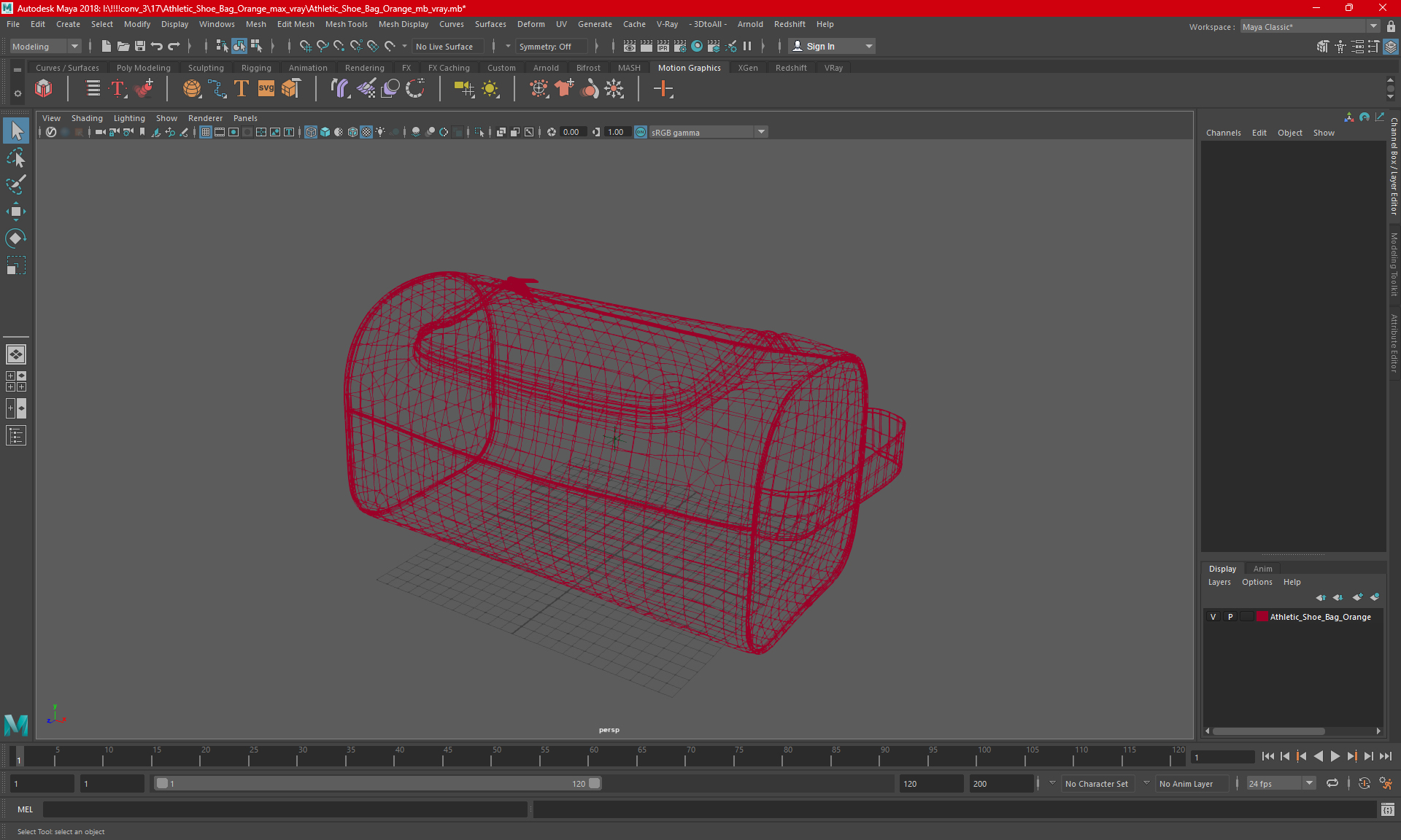 Athletic Shoe Bag Orange 3D model