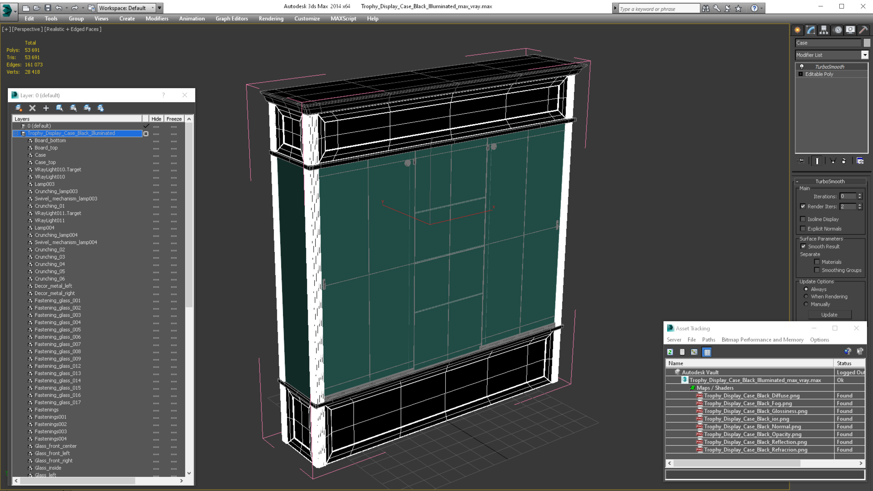 Trophy Display Case Black Illuminated 3D