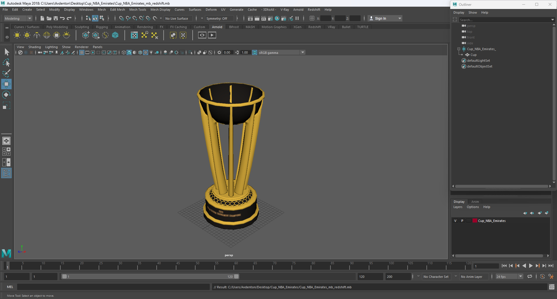 3D Cup NBA Emirates