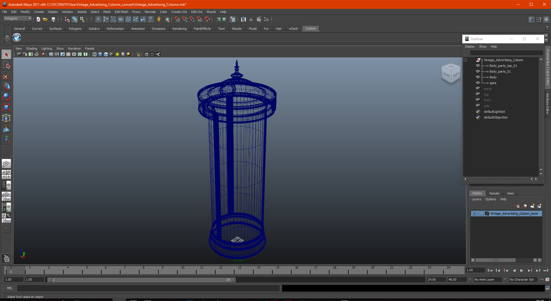3D Vintage Advertising Column