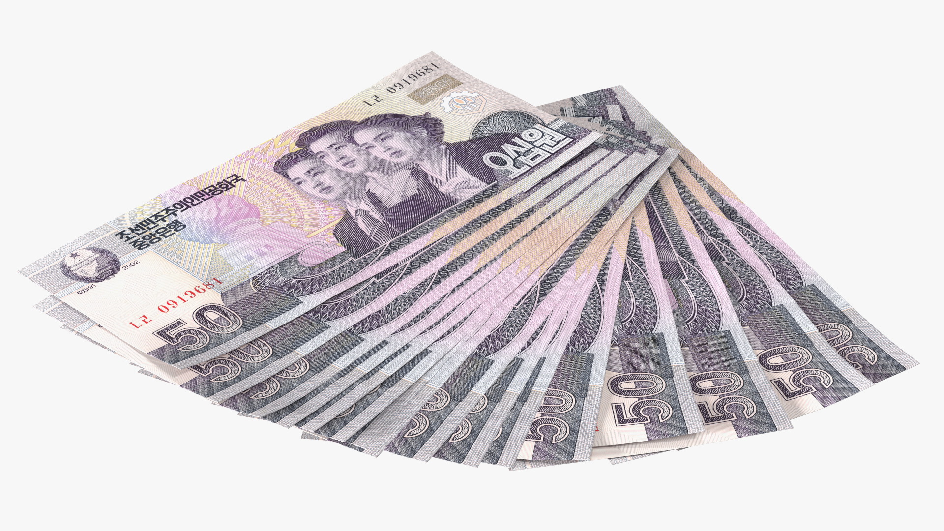3D model Fan of North Korea 50 Won Banknotes