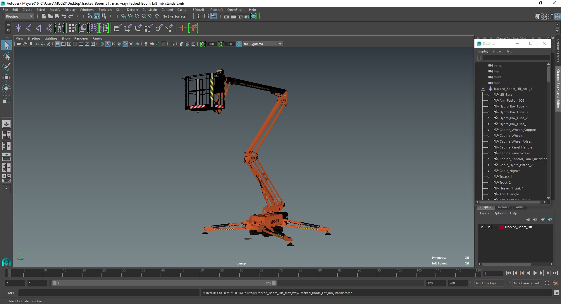 Tracked Boom Lift 3D