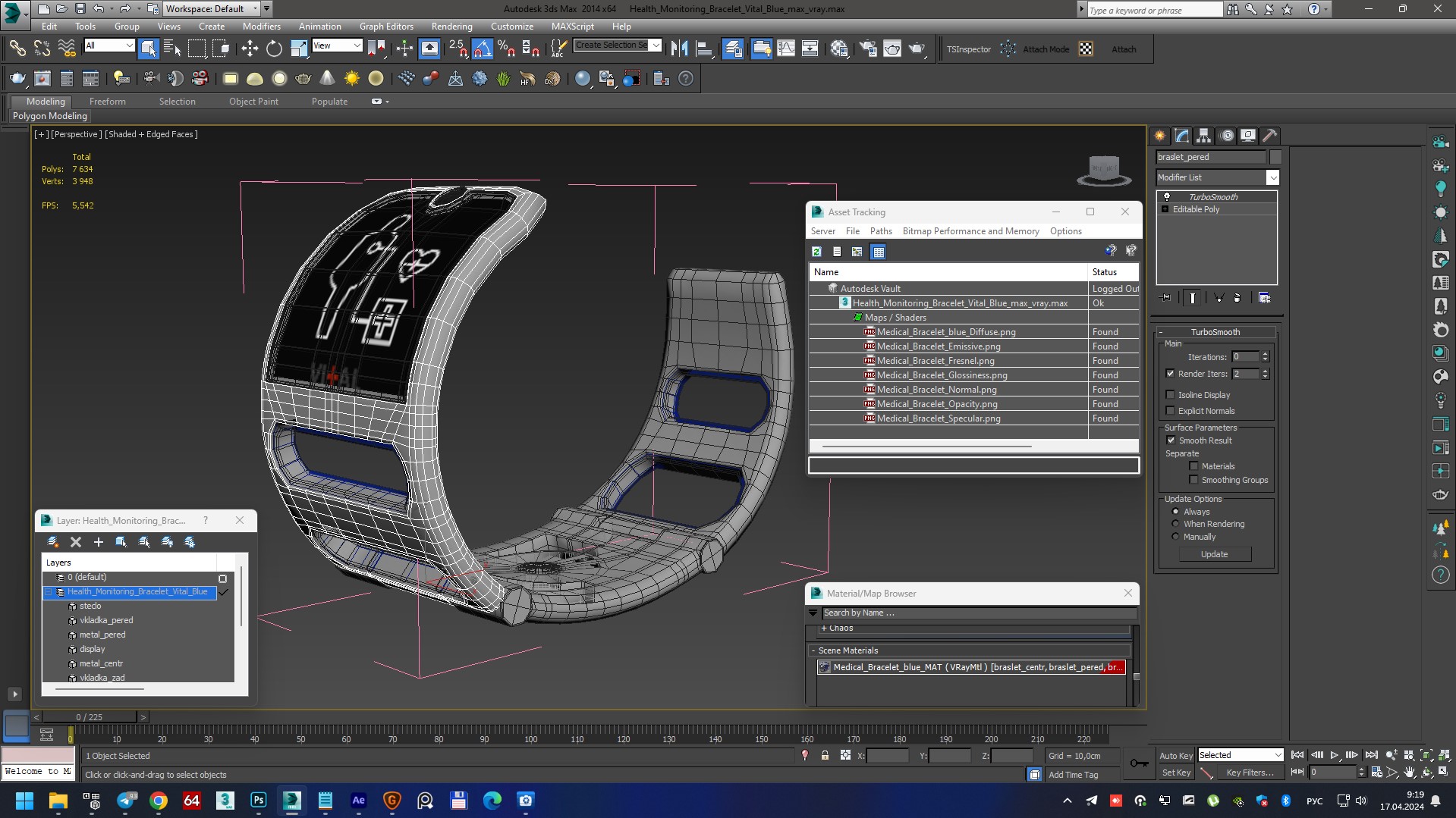 Health Monitoring Bracelet Vital Blue 3D