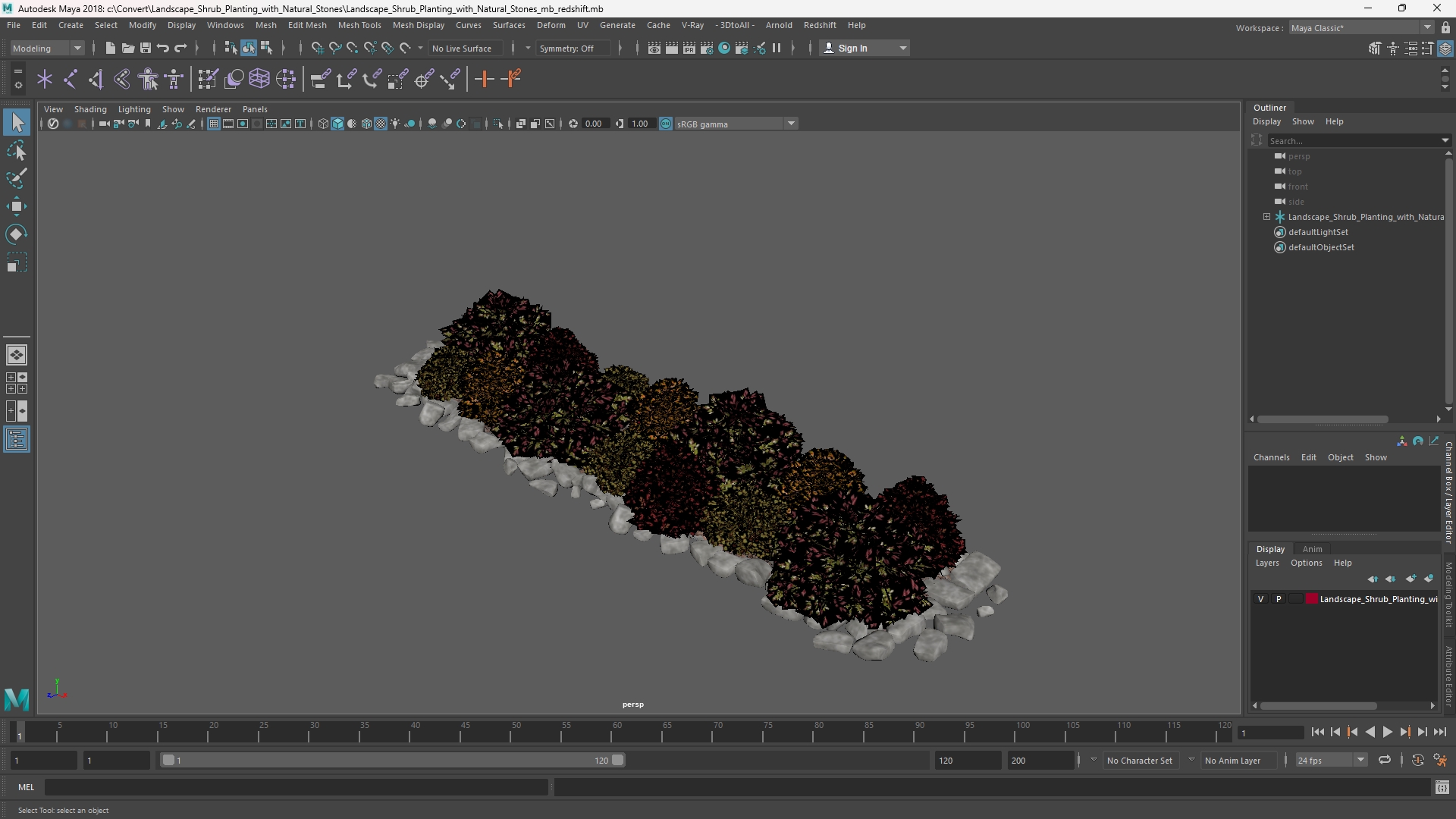 Landscape Shrub Planting with Natural Stones - view 11