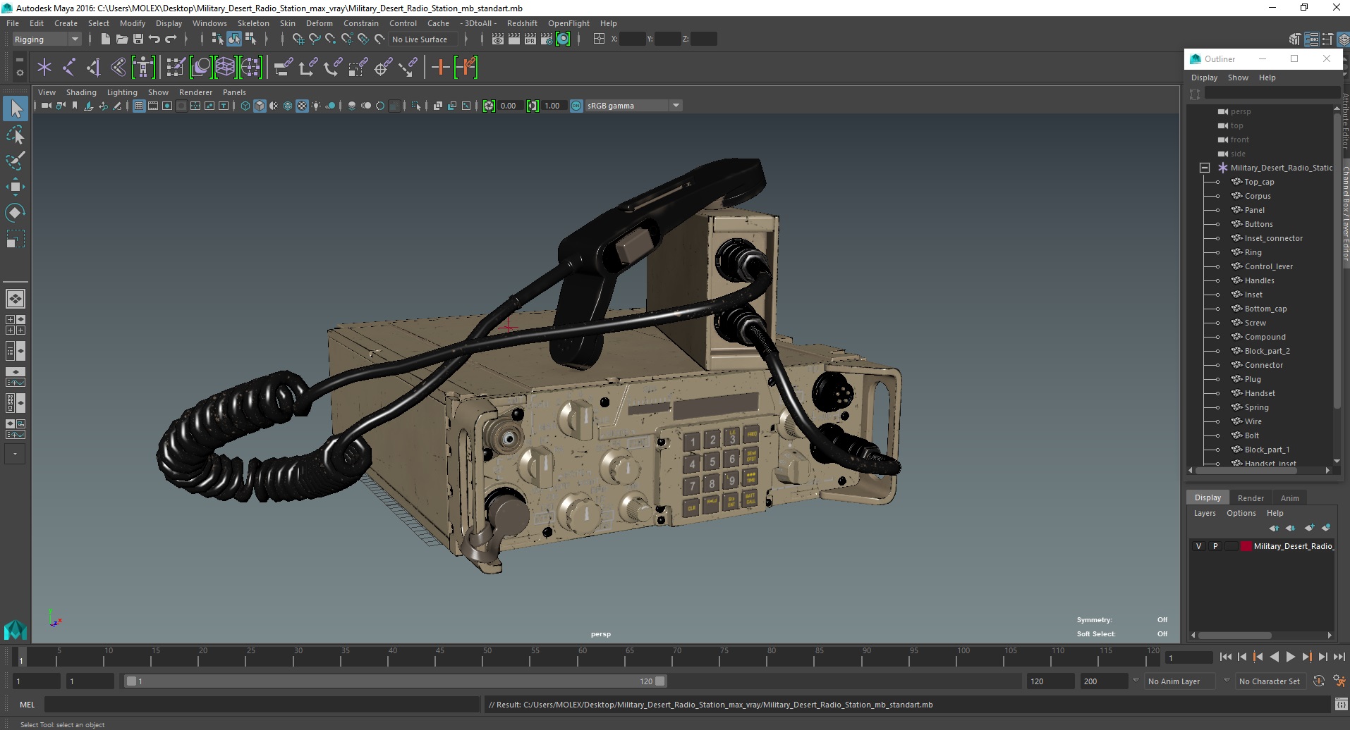 Military Desert Radio Station 3D model