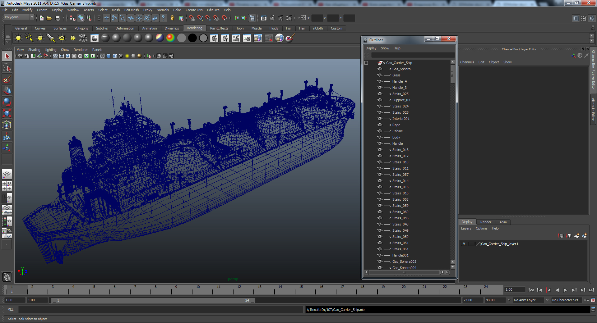 3D Gas Carrier Ship