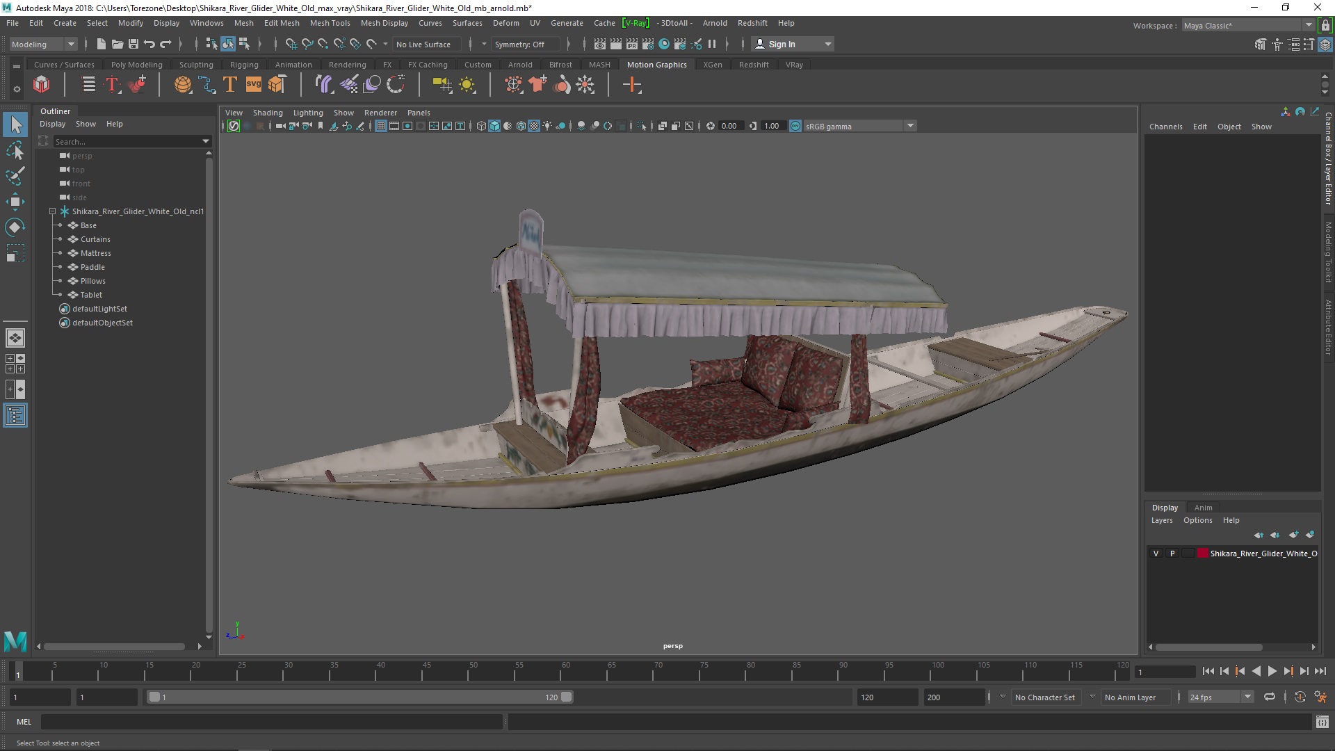 3D model Shikara River Glider White Old