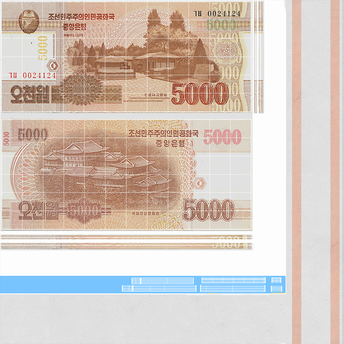 Stack of North Korea 5000 Won 2013 3D model
