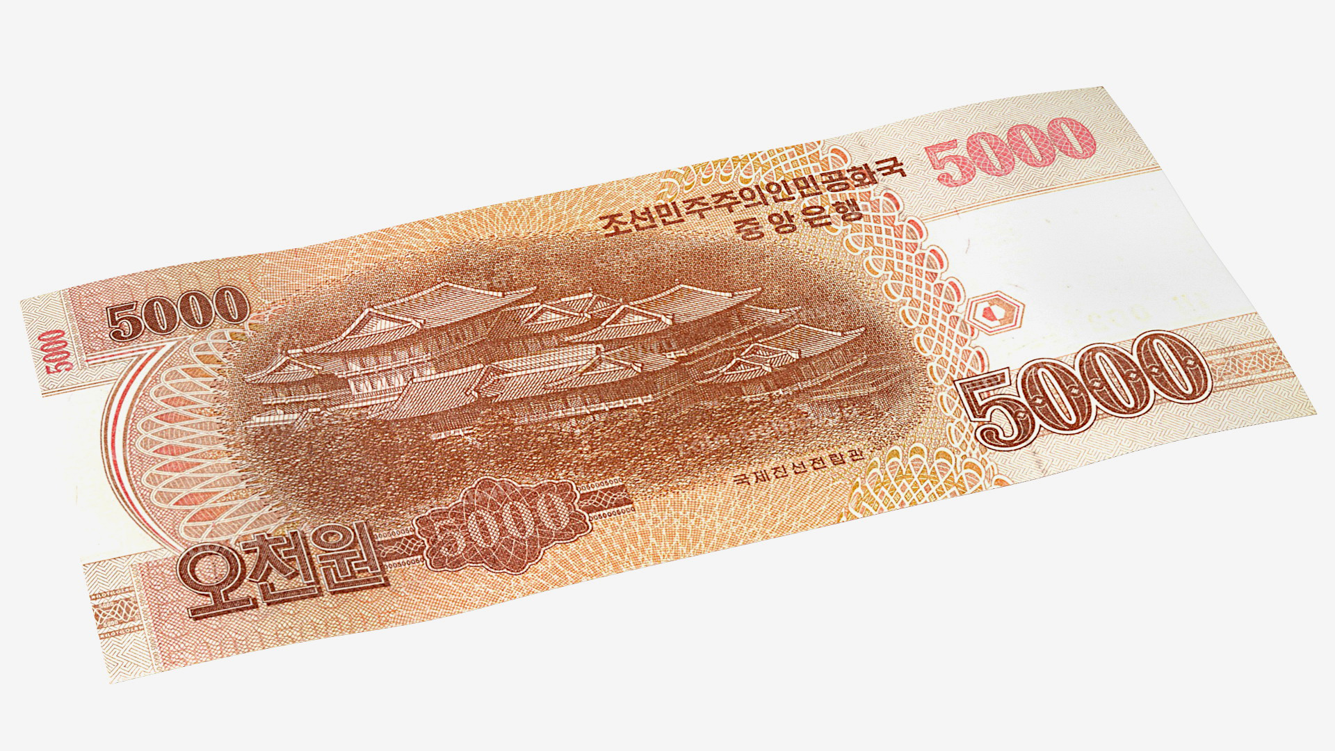 Stack of North Korea 5000 Won 2013 3D model