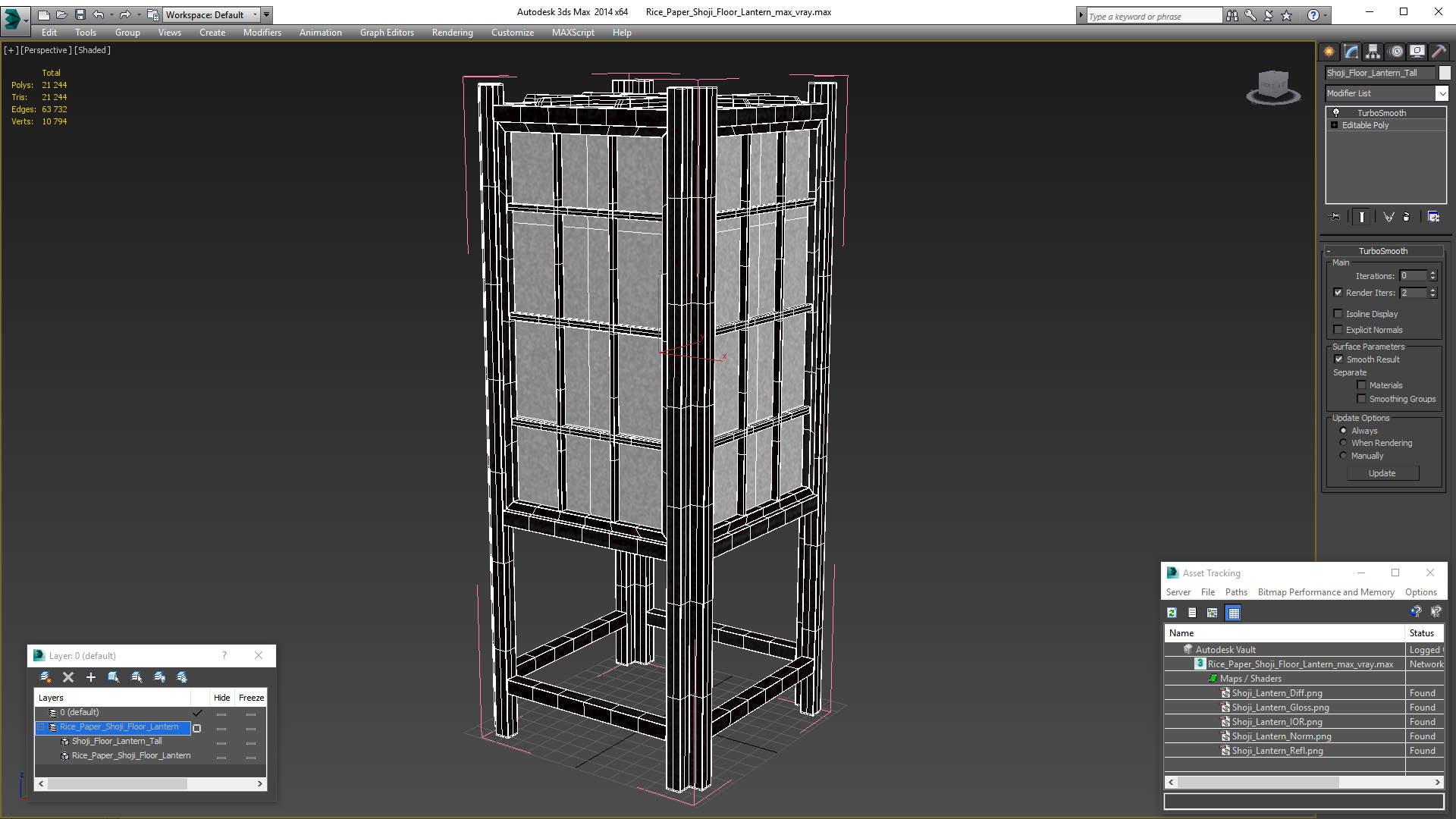 3D model Rice Paper Shoji Floor Lantern