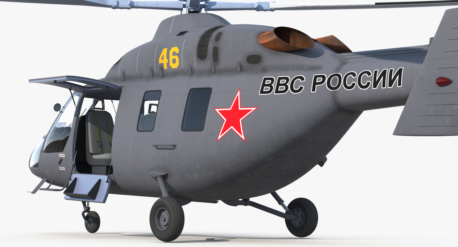 Kazan Ansat Russian Light Military Helicopter Rigged 3D