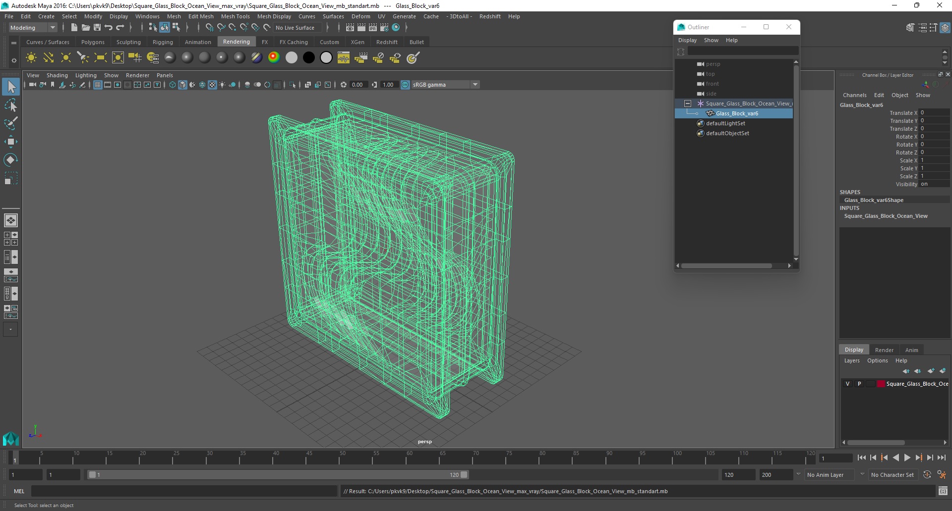 Square Glass Block Ocean View 3D model