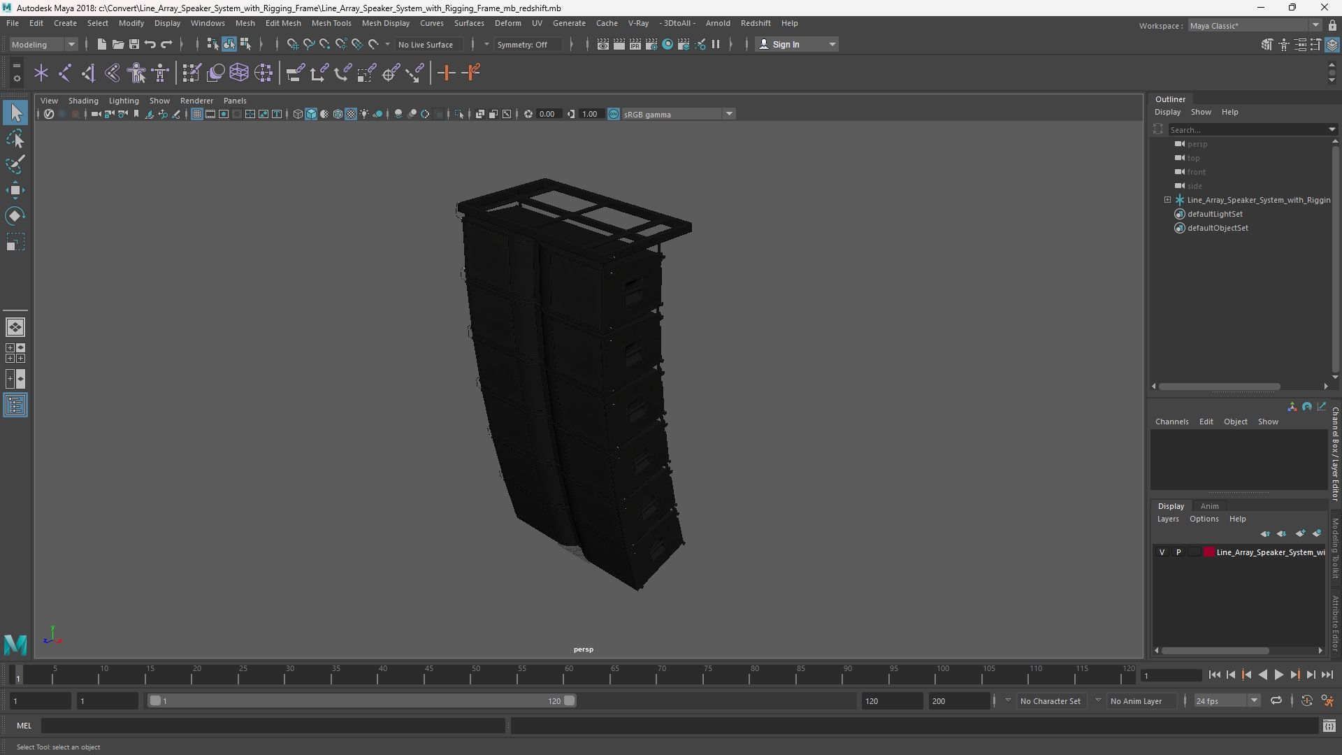 Line Array Speaker System with Rigging Frame - view 11