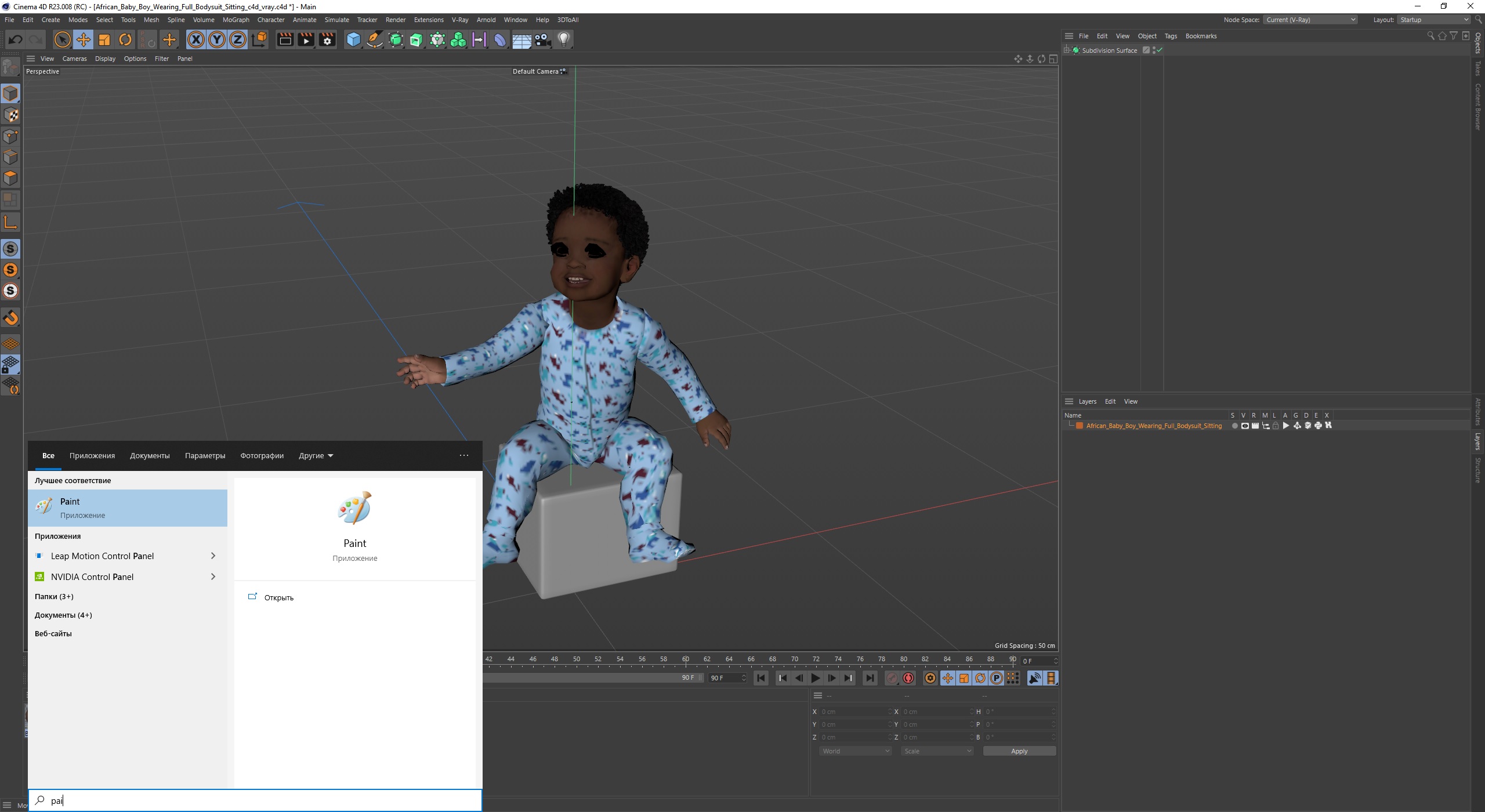3D African Baby Boy Wearing Full Bodysuit Sitting