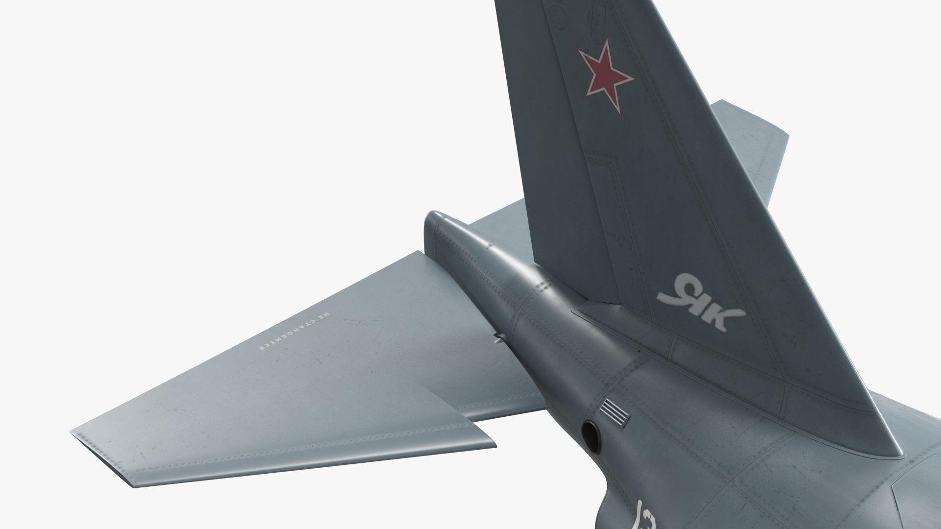 Yakovlev Yak-130 Aermacchi M-346 Light Attack Jet Rigged - view 12