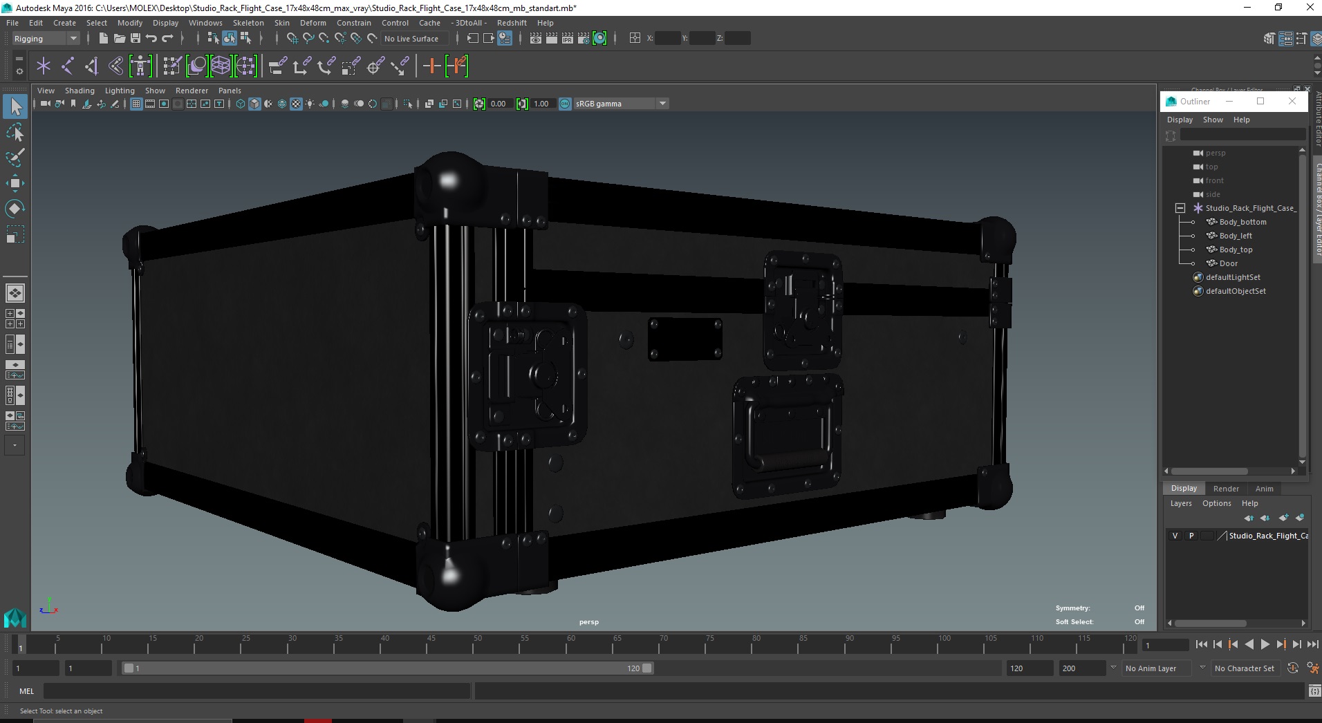 Studio Rack Flight Case 17x48x48cm 3D model