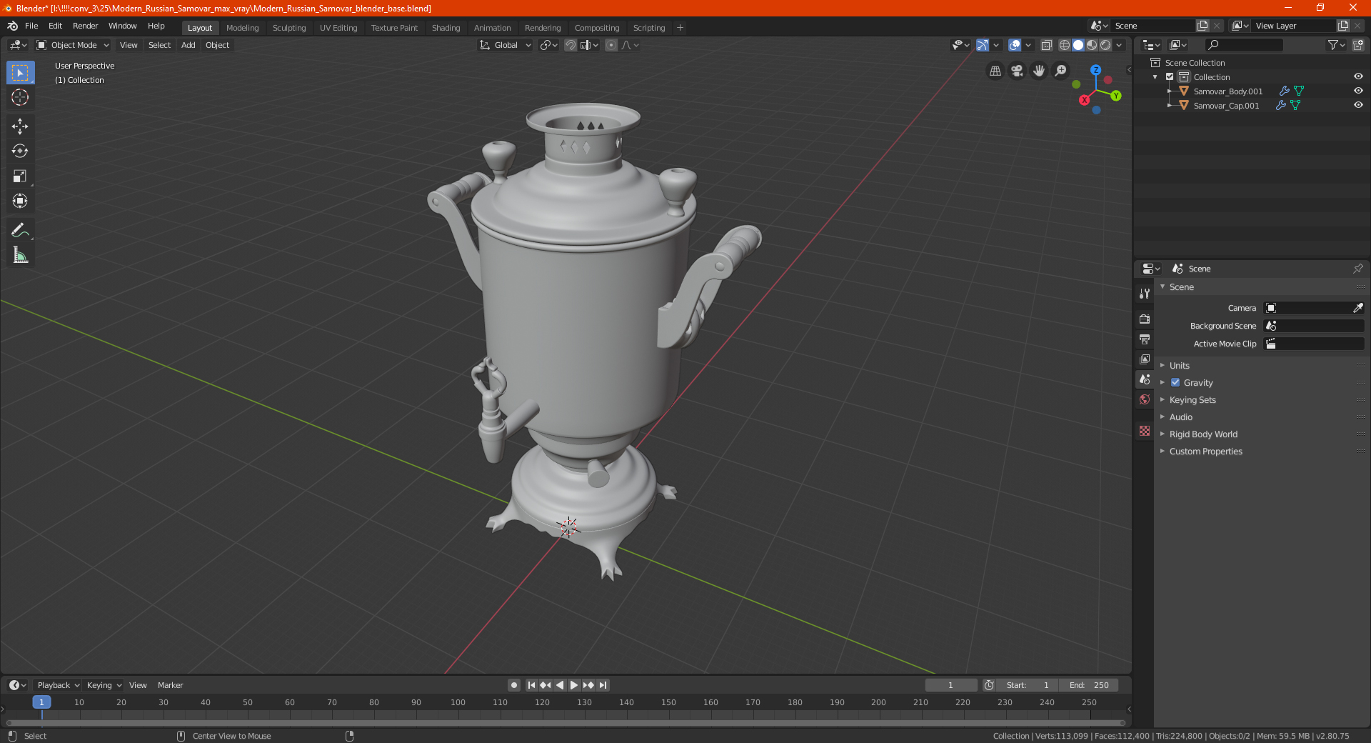 Modern Russian Samovar 3D
