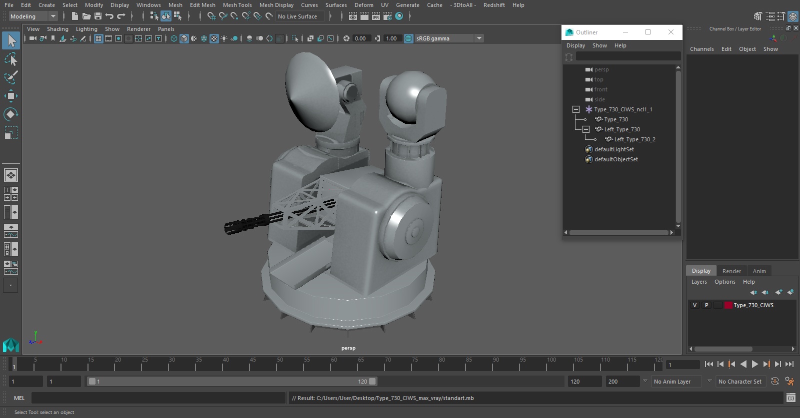 3D Type 730 CIWS model