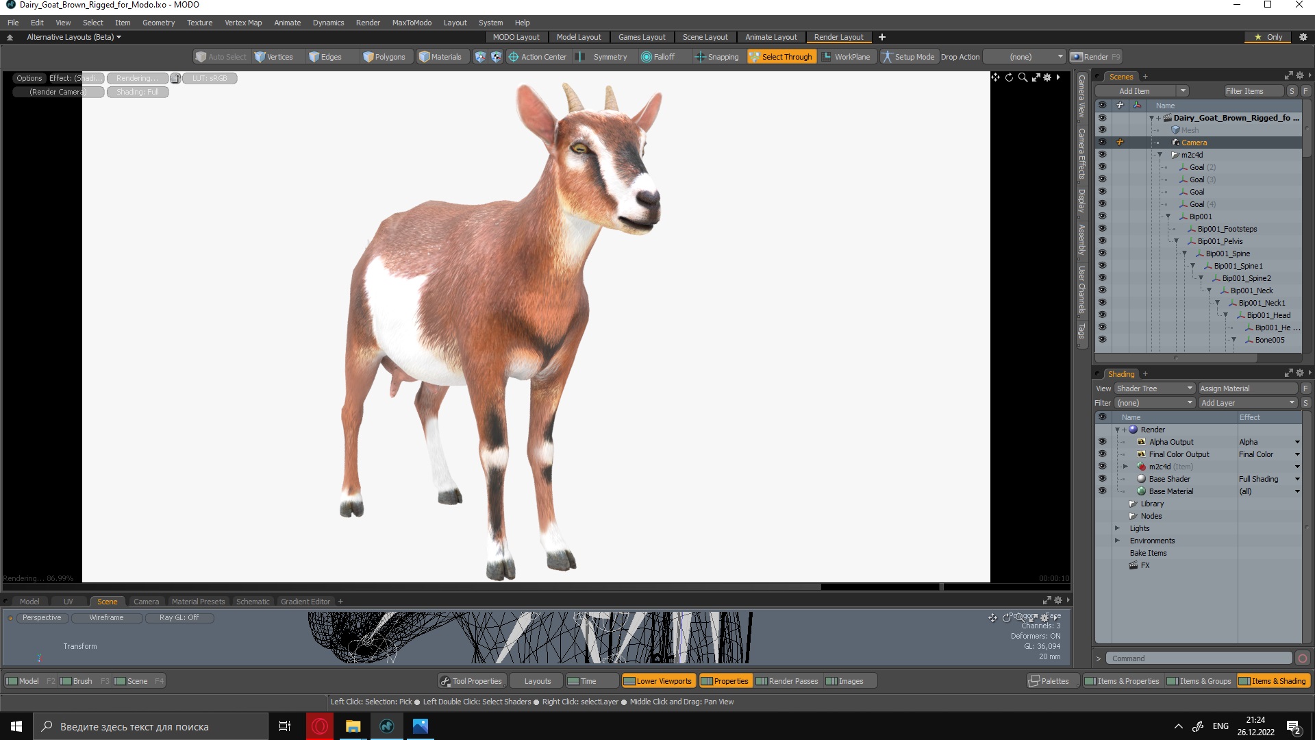Dairy Goat Brown Rigged for Modo 3D