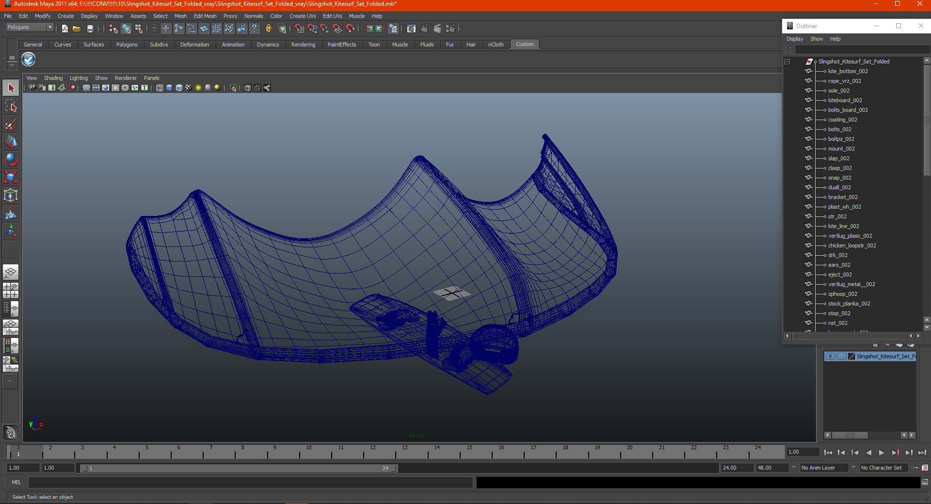 Slingshot Kitesurf Set Folded 3D model