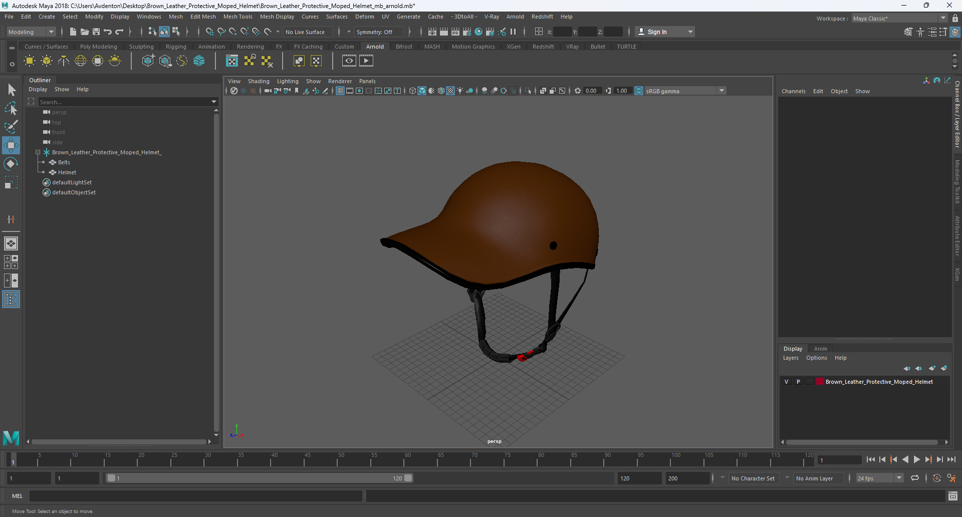 Brown Leather Protective Moped Helmet 3D