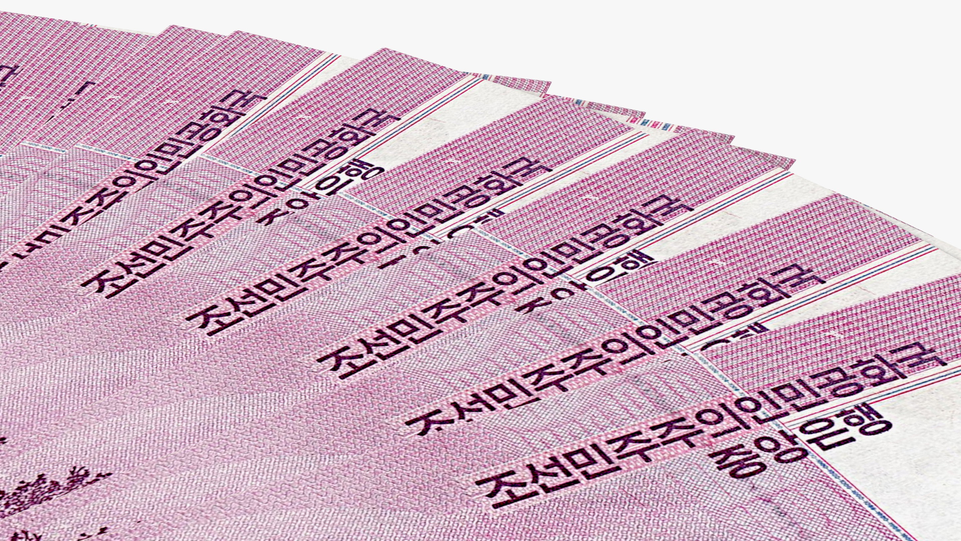 3D Fan Shaped North Korea 1000 Won Banknotes