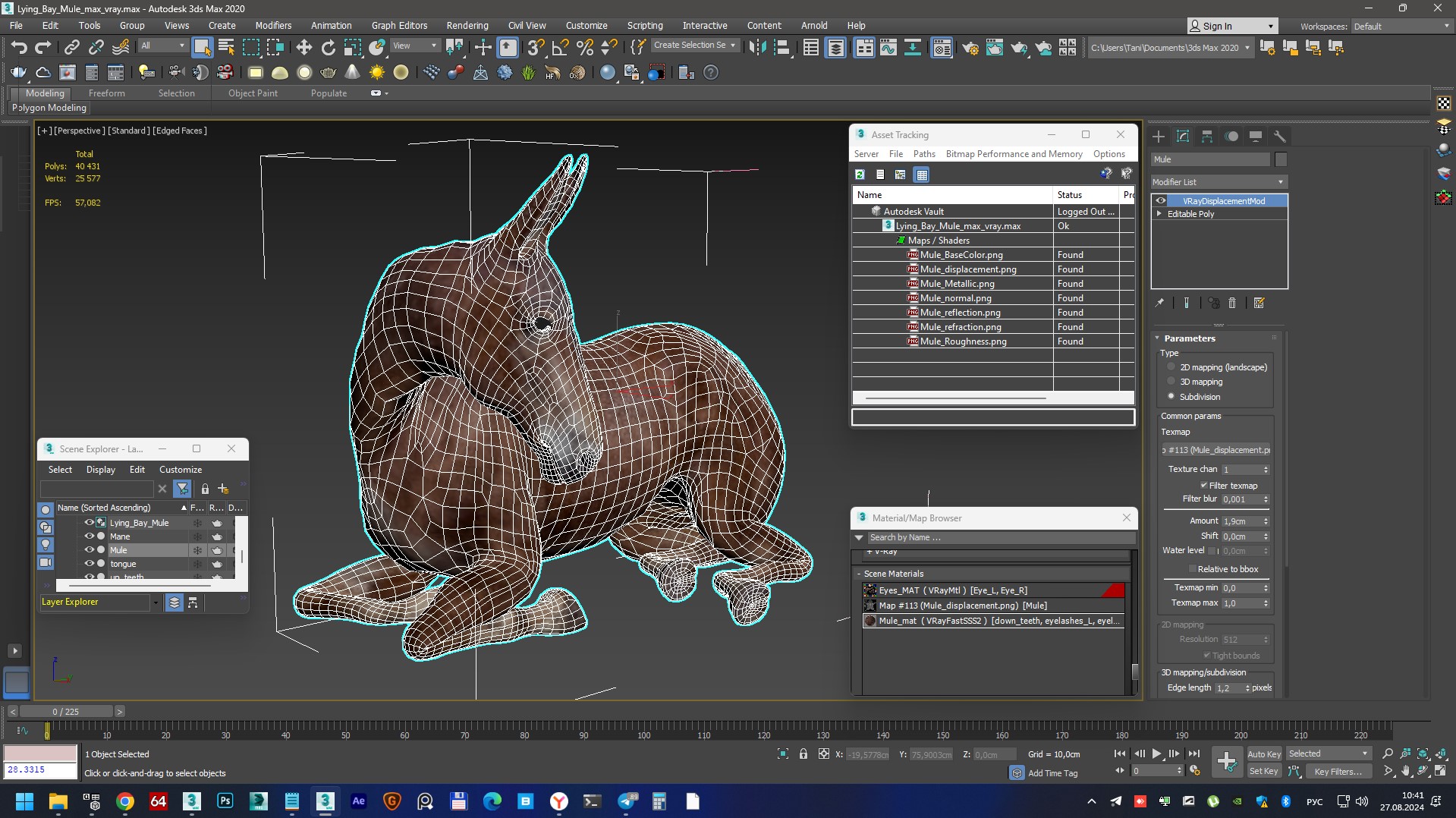 Lying Bay Mule 3D model