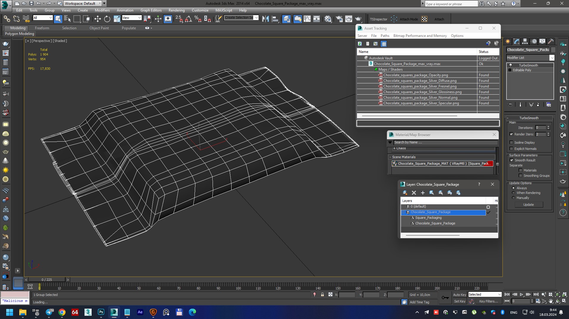 Chocolate Square Package 3D model