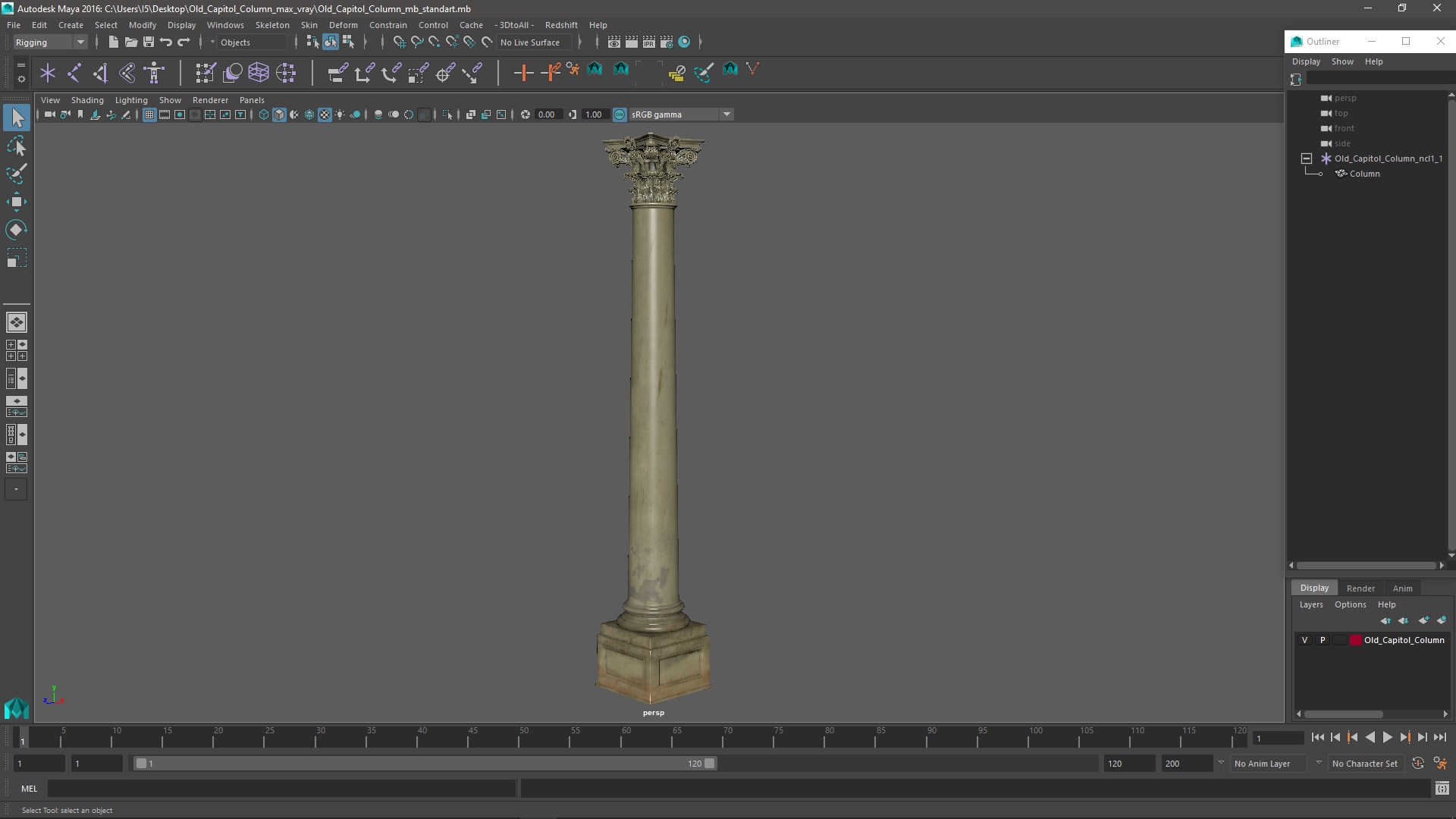 3D Old Capitol Column model