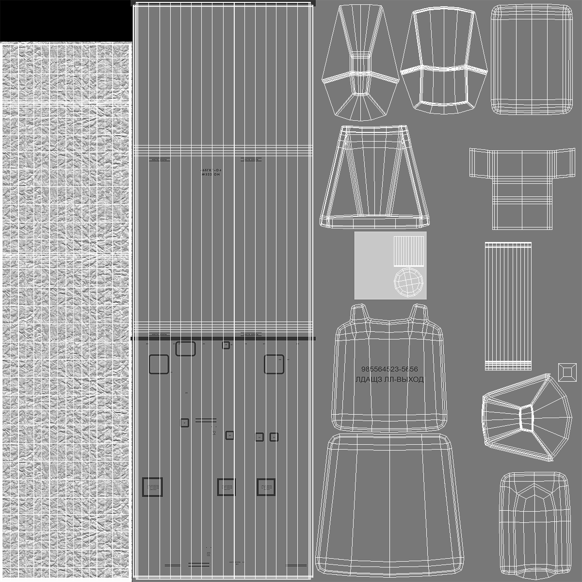 Proton M Rocket Stage 3 with Breeze-M 3D