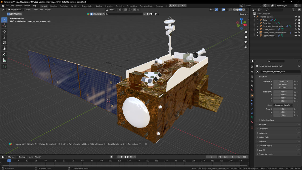 3D NPOESS Satellite