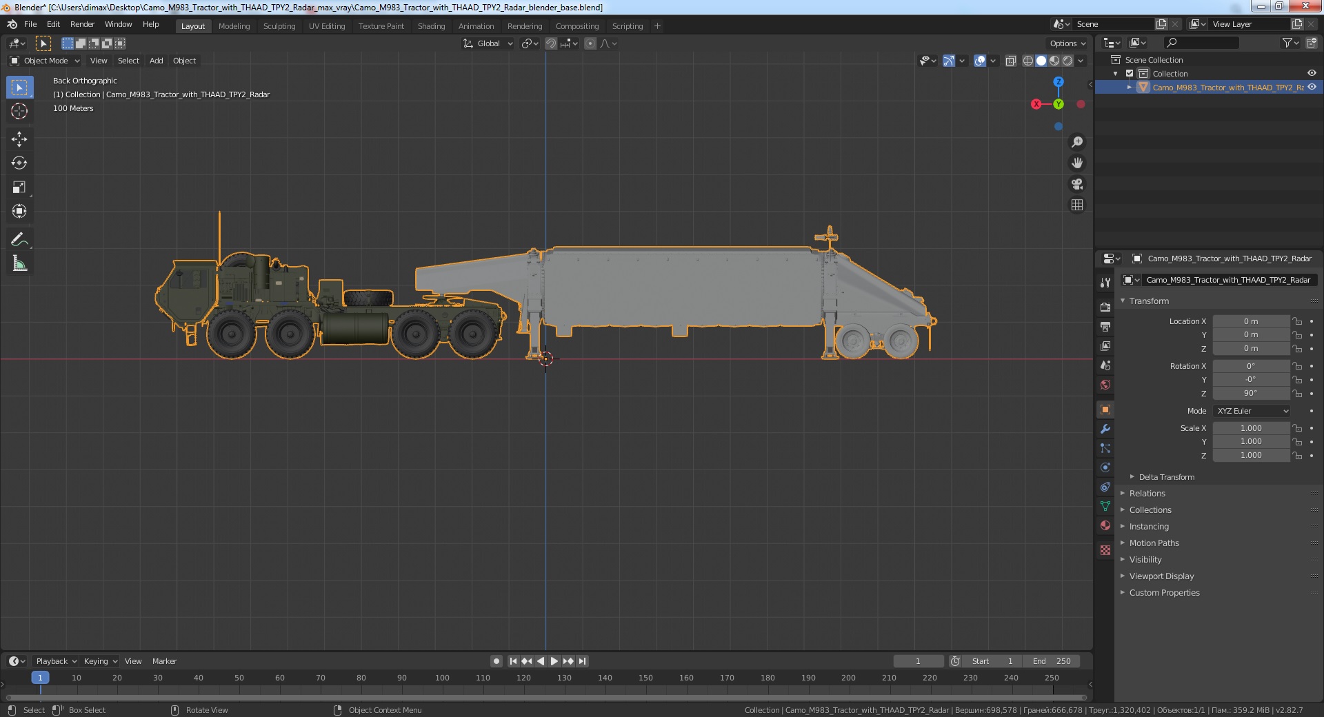 Camo M983 Tractor with THAAD TPY2 Radar 3D model